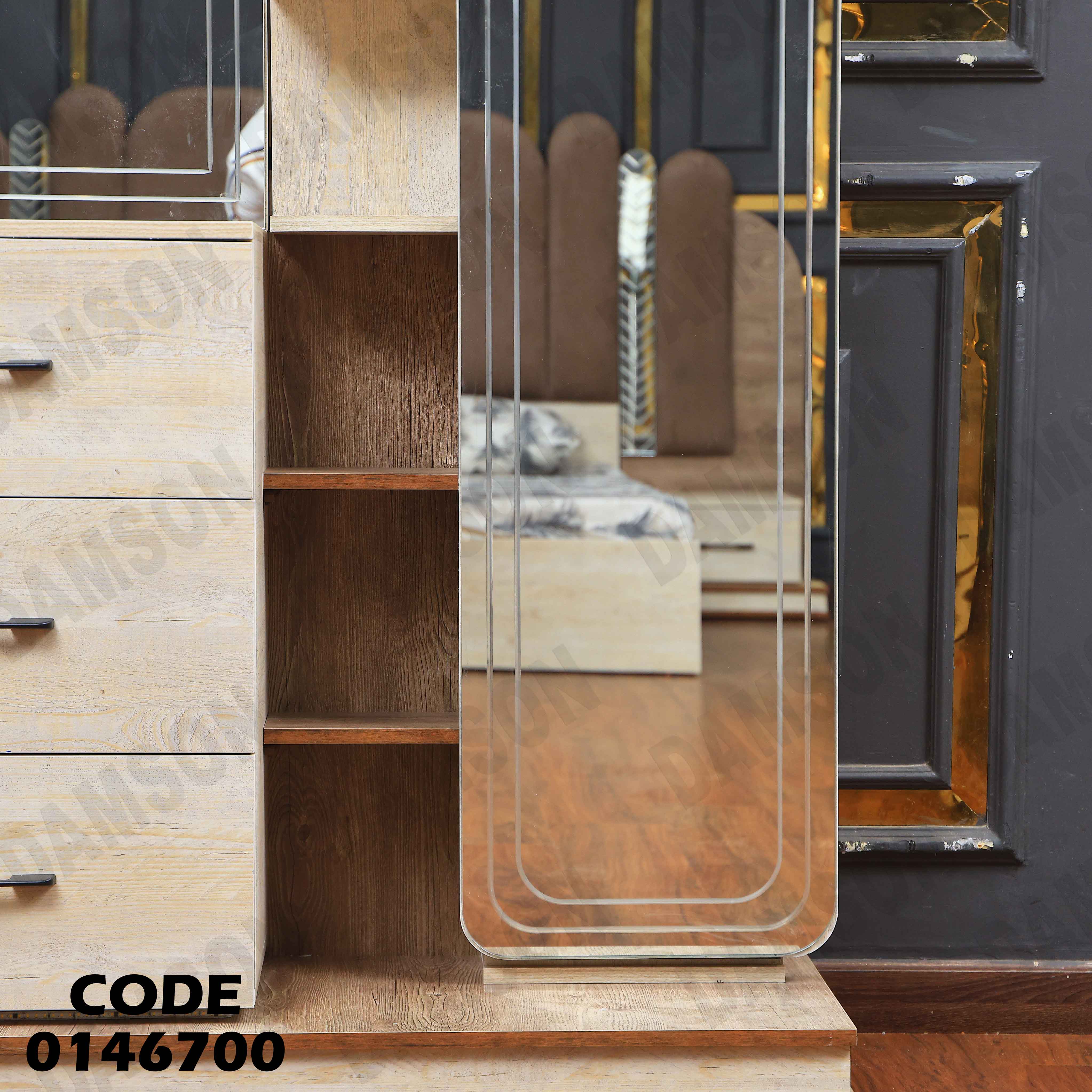 غرفة نوم ماستر 467