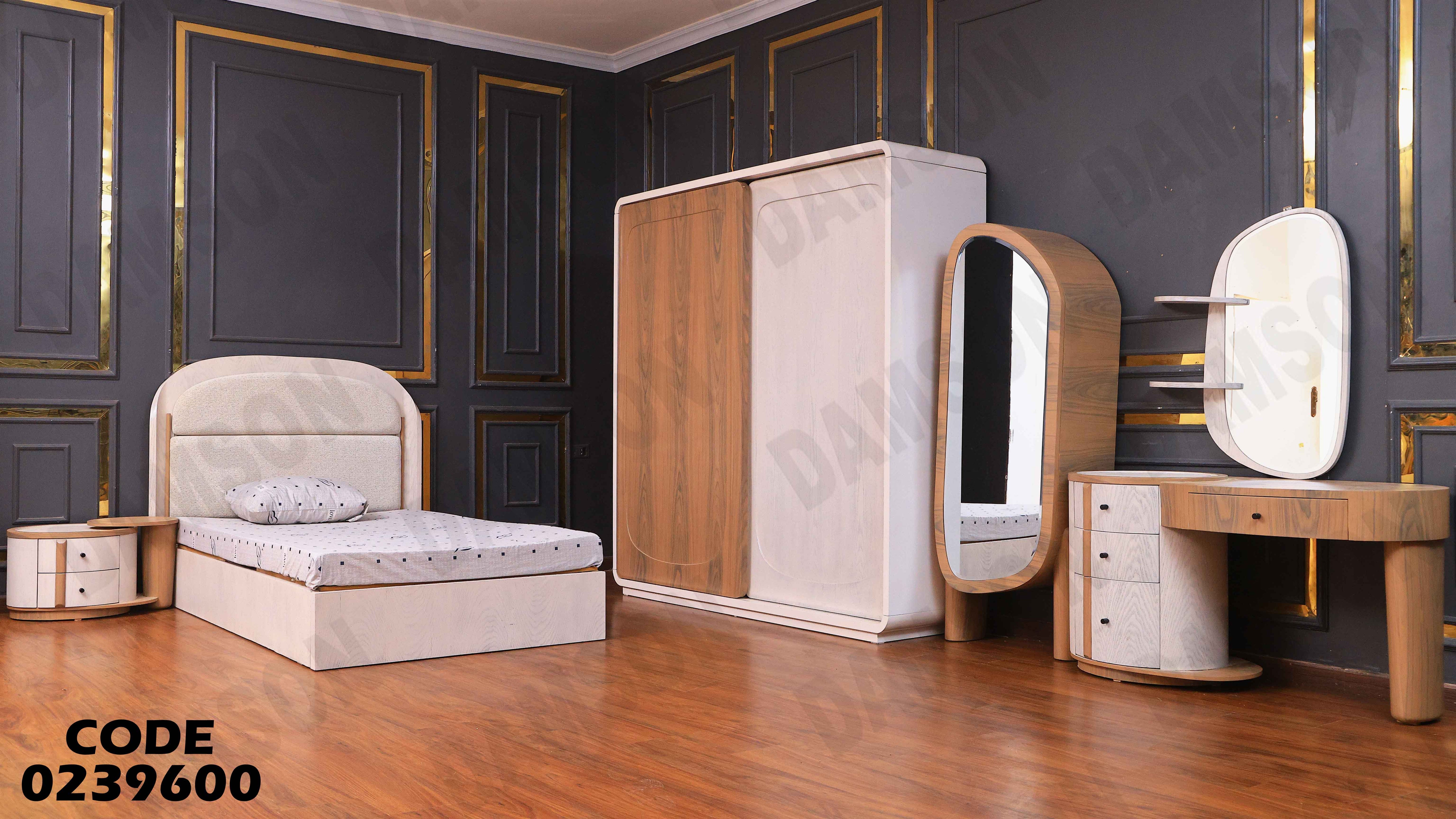 غرفة نوم اطفال 396