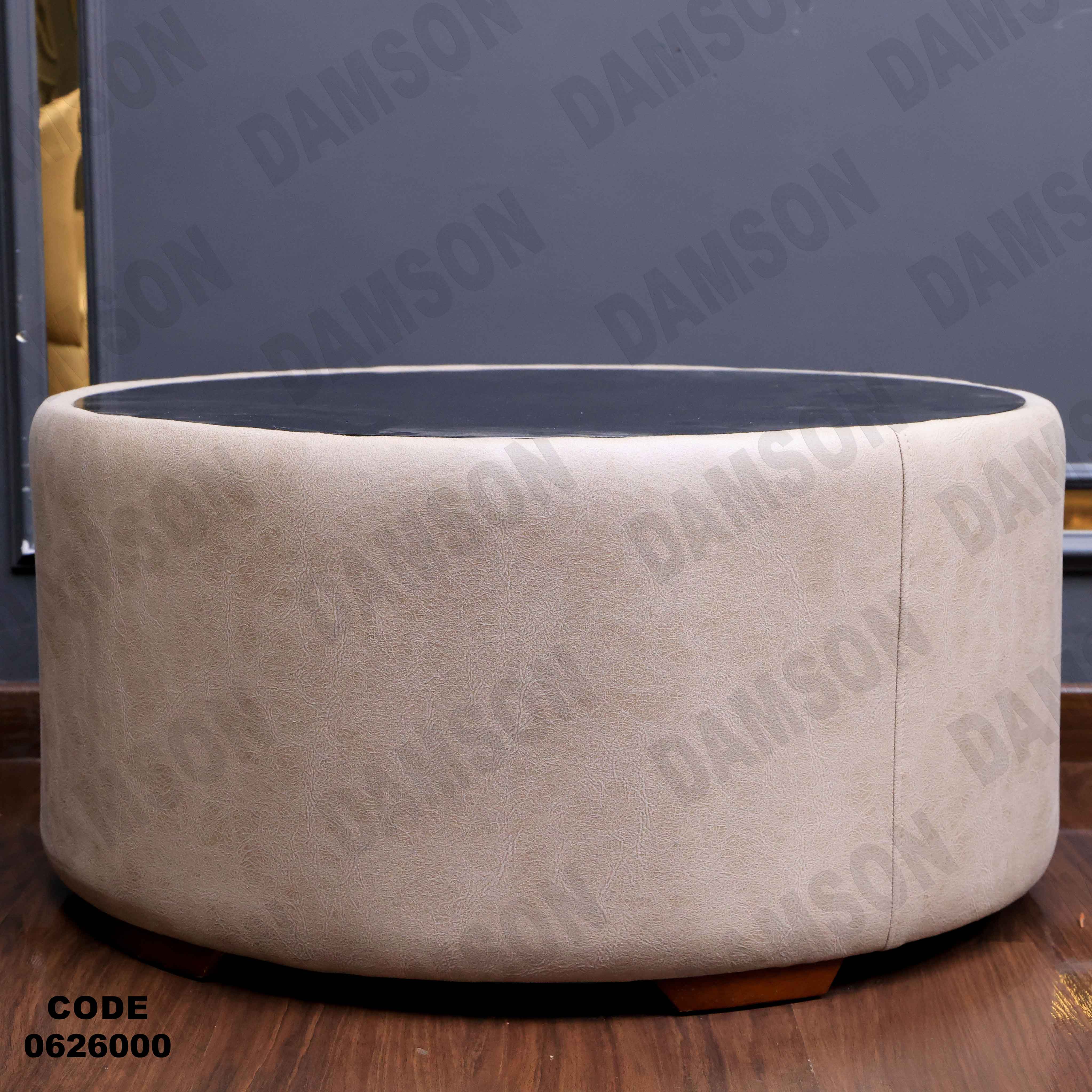 ركنة سرير و سحارة 260