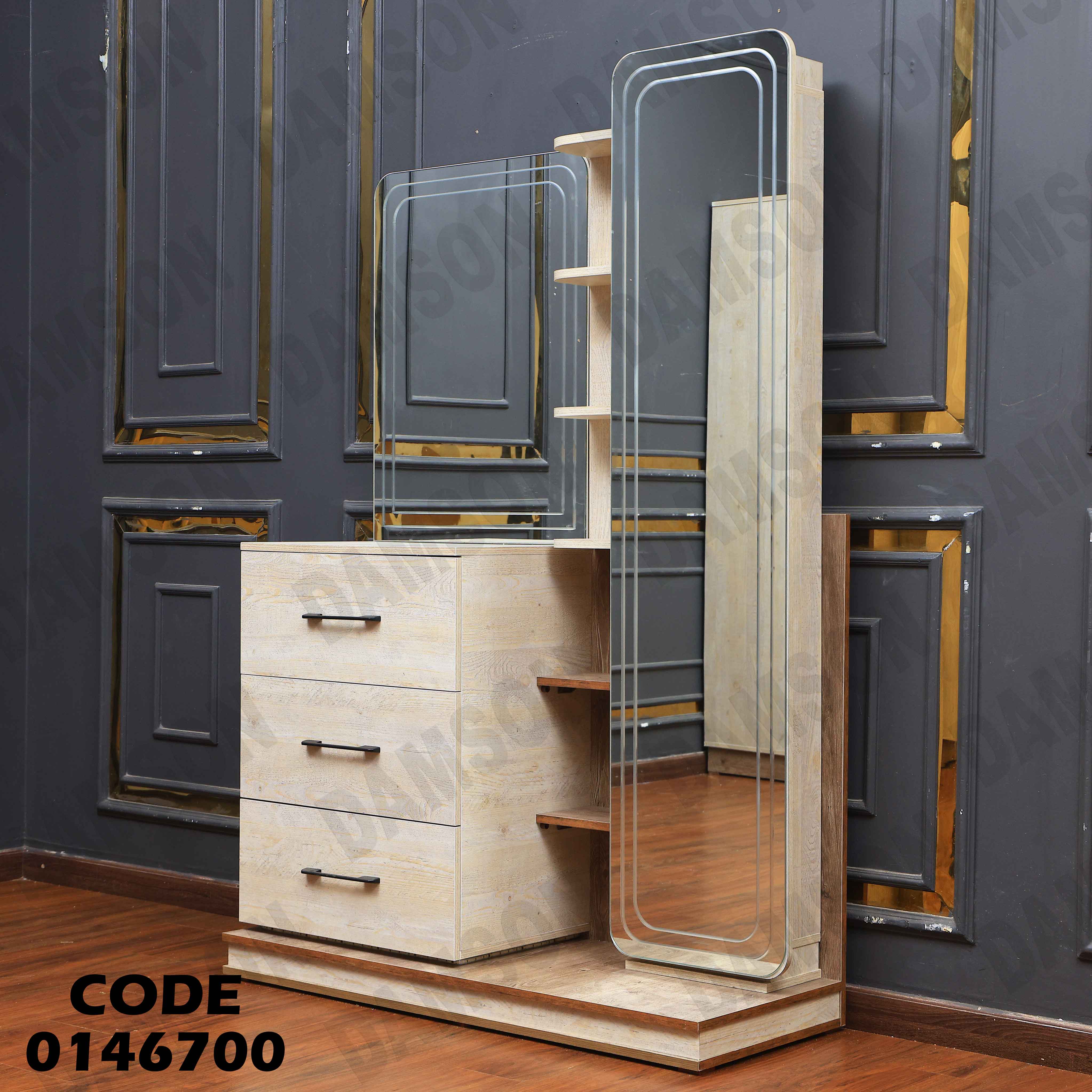 غرفة نوم ماستر 467