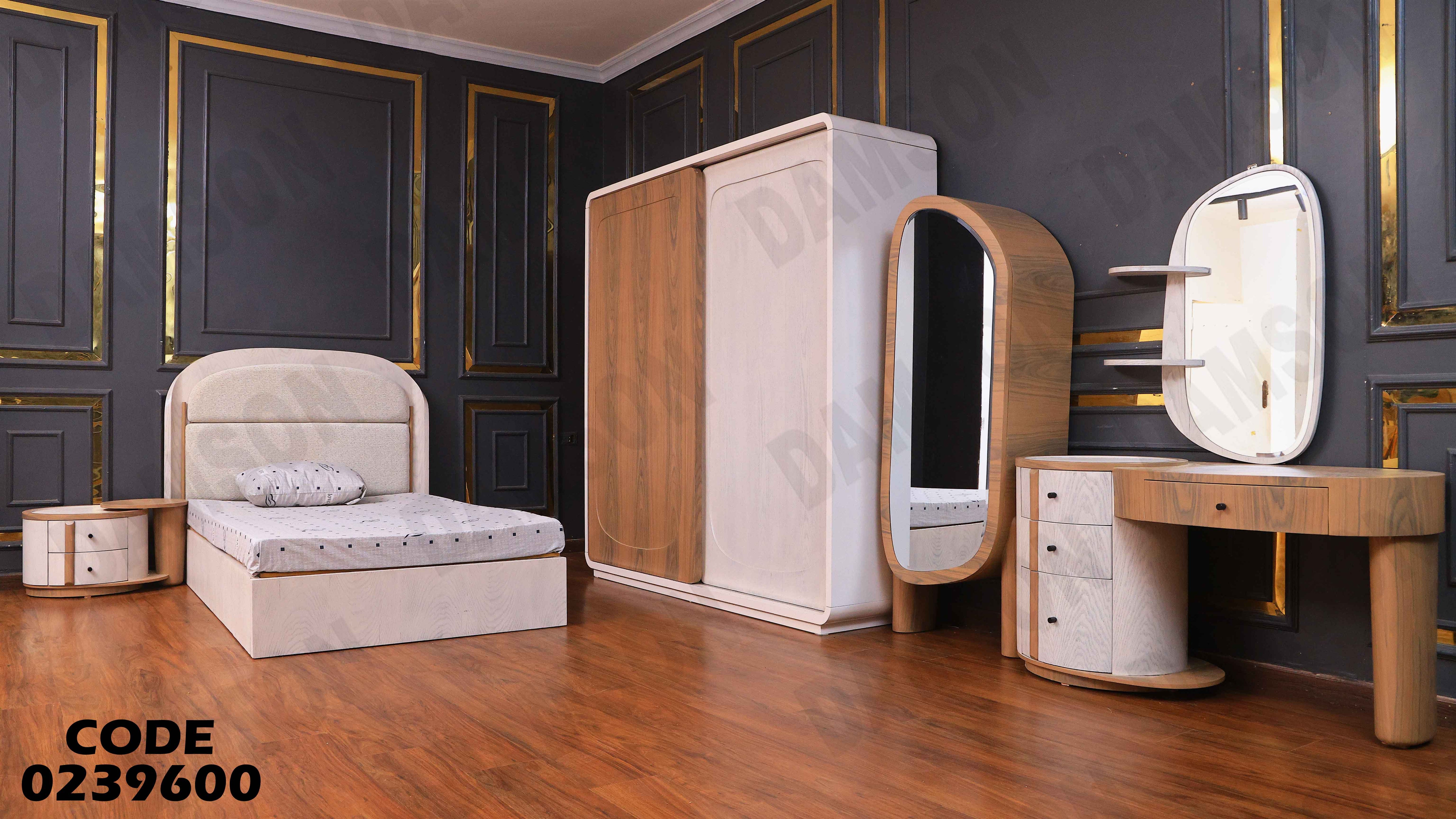 غرفة نوم اطفال 396