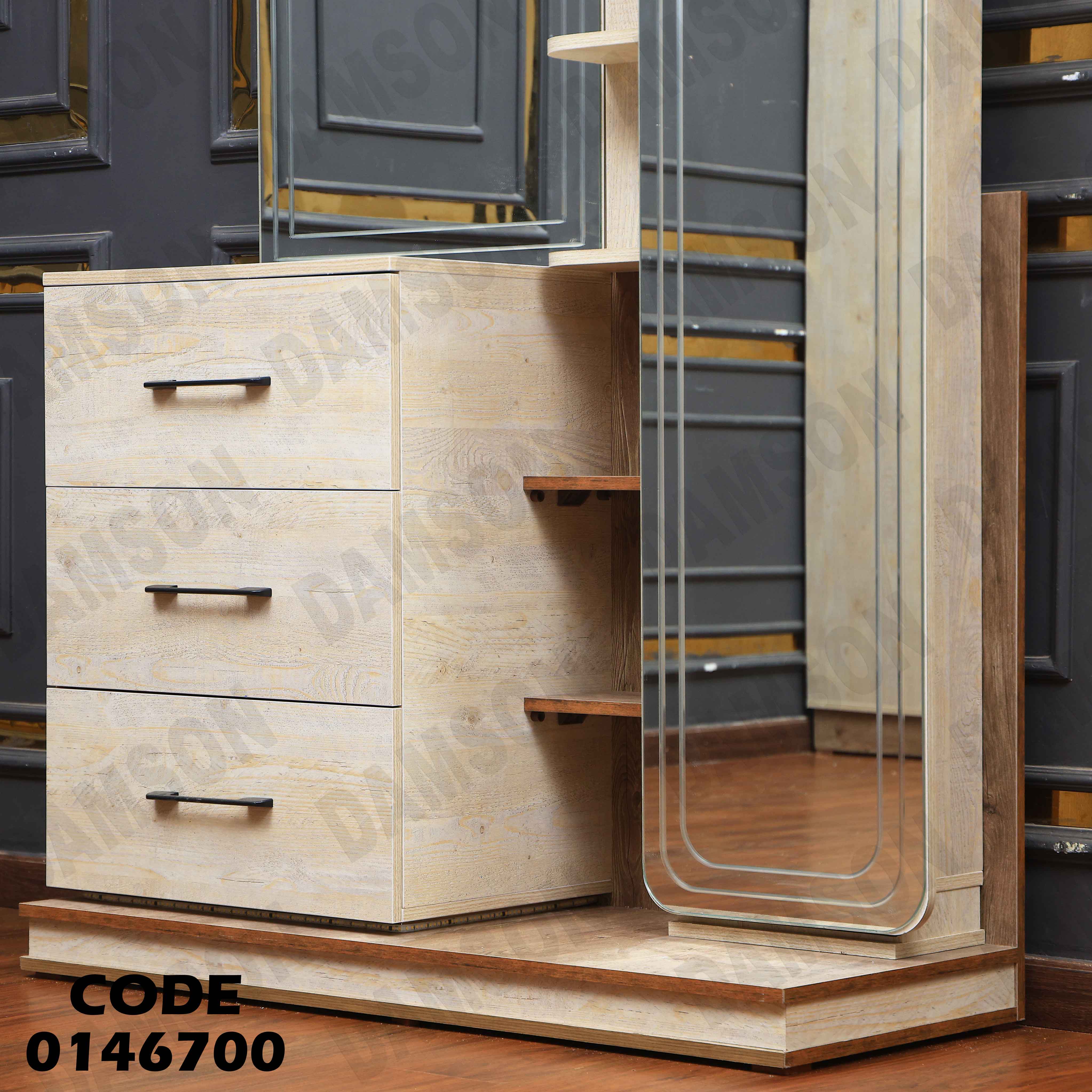 غرفة نوم ماستر 467