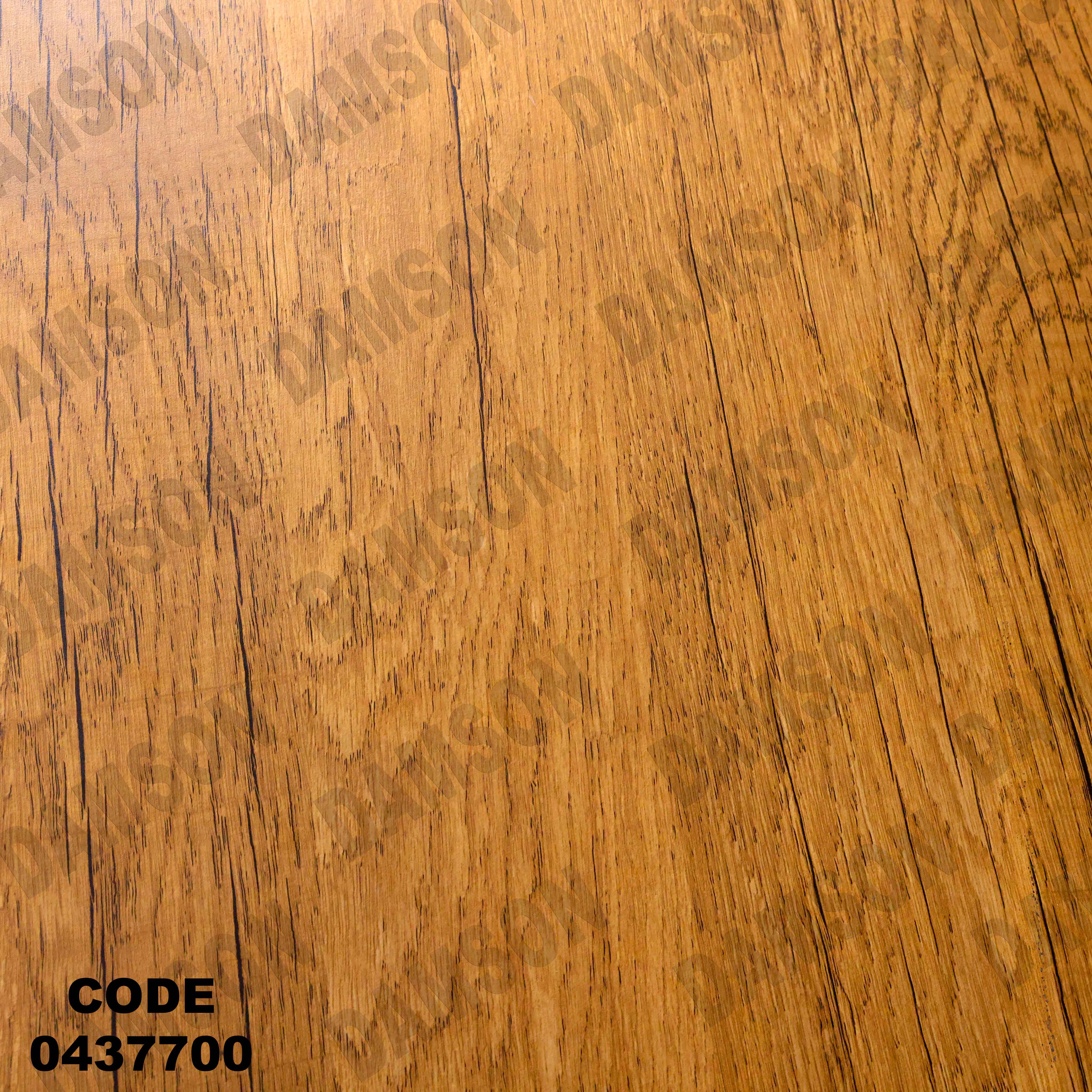 ترابيزة سفرة 377