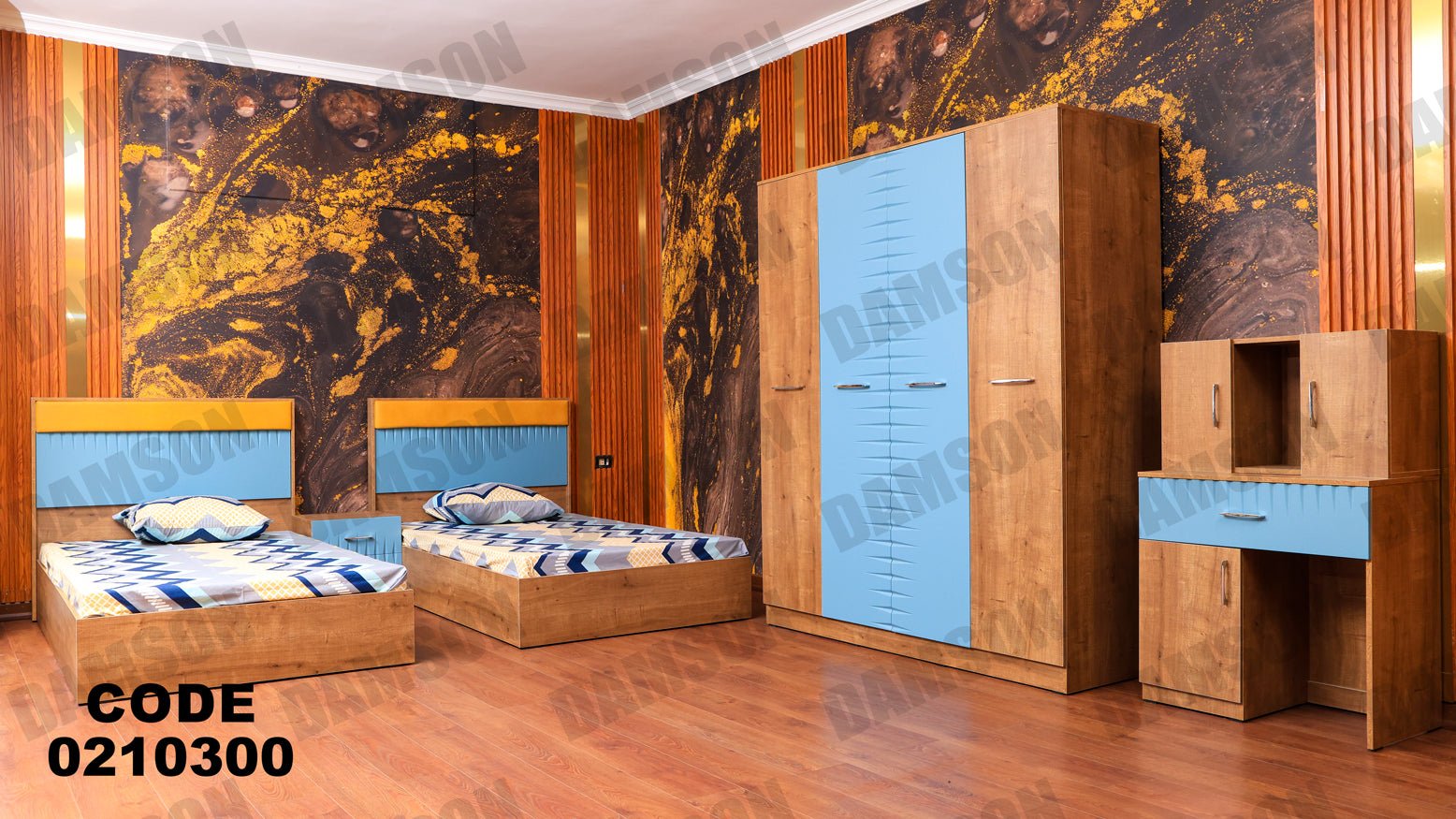 غرفة نوم اطفال 103 - Damson Furnitureغرفة نوم اطفال 103