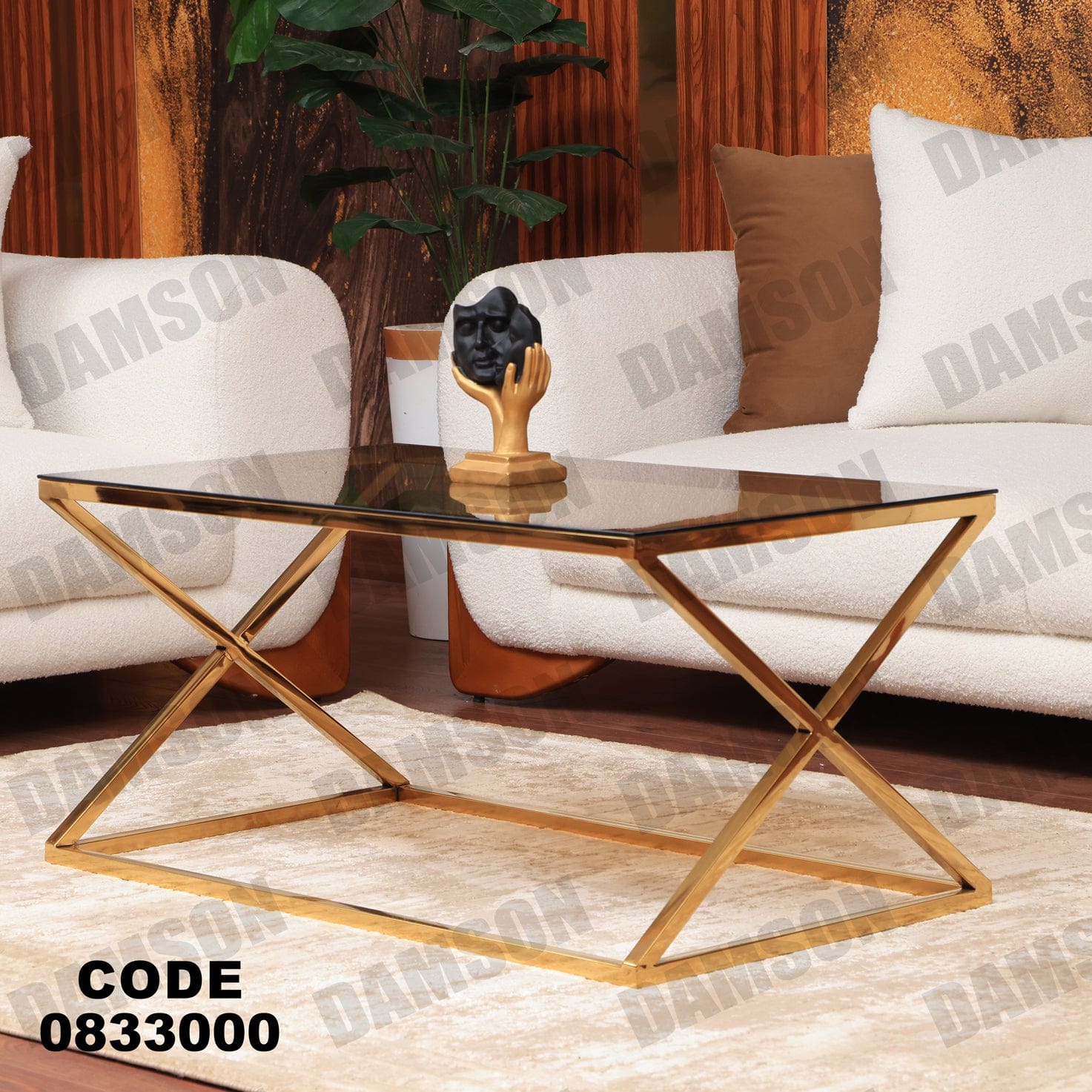 ترابيزة 330 - Damson Furnitureترابيزة 330