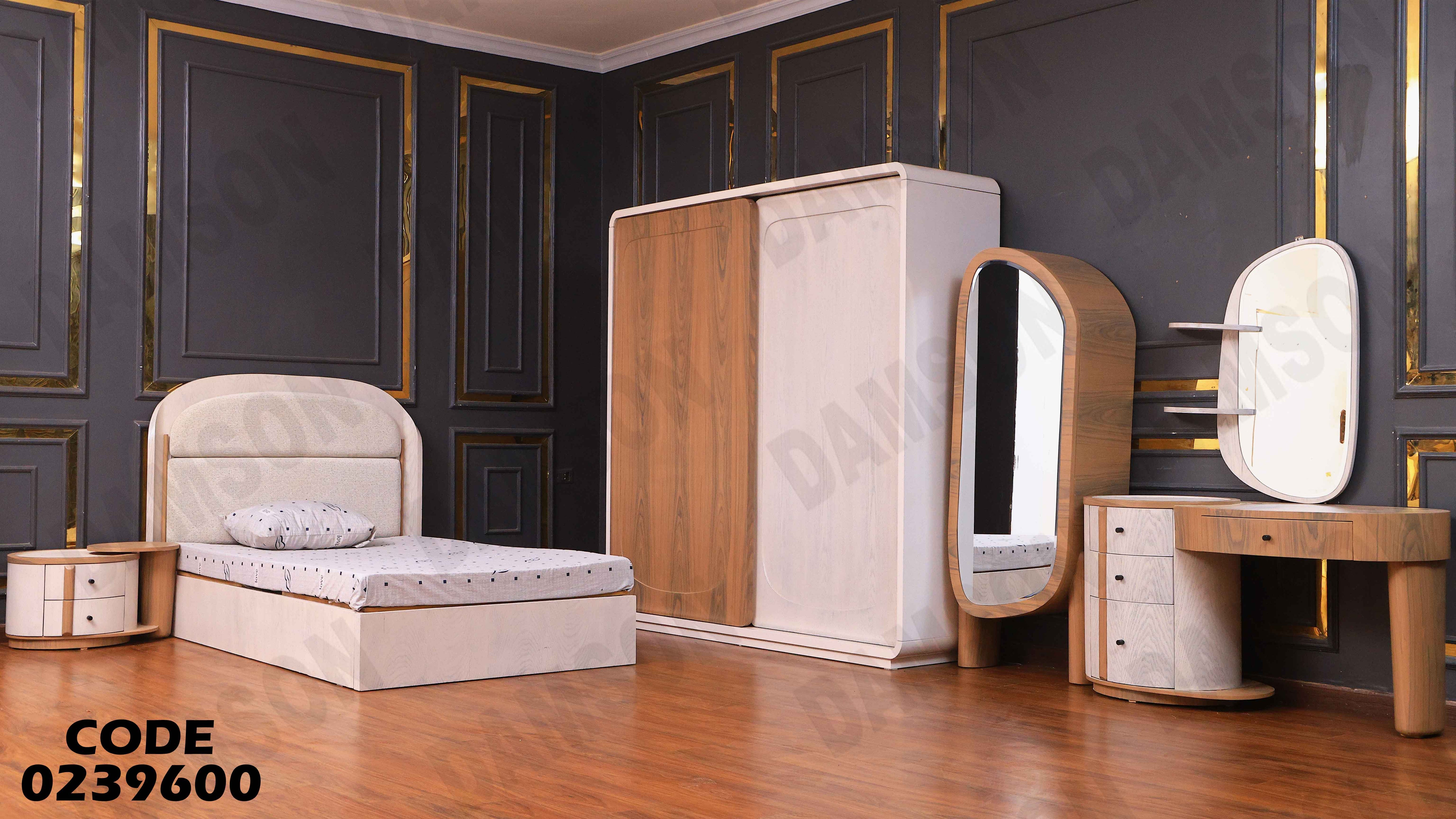 غرفة نوم اطفال 396