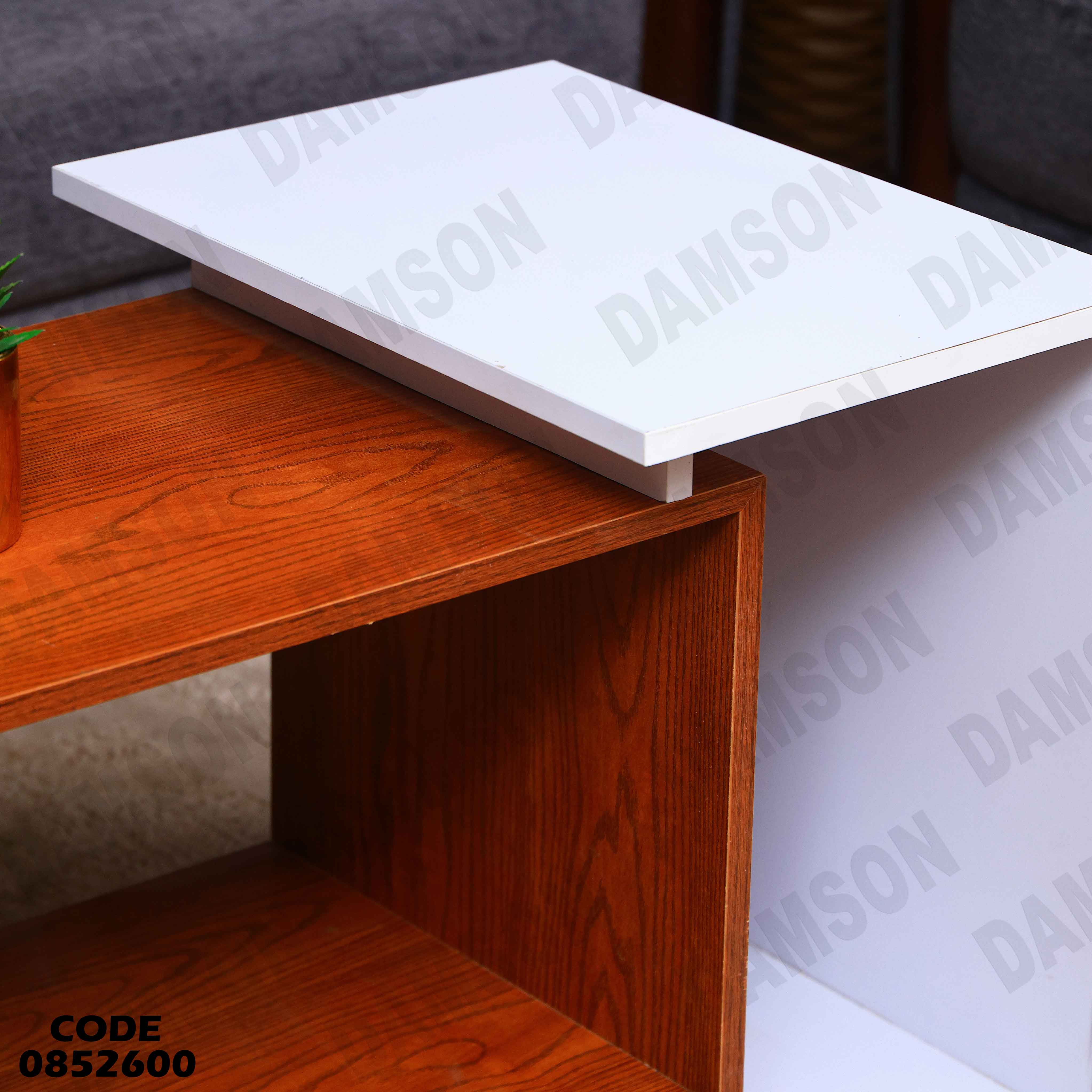 ترابيزة انترية 526