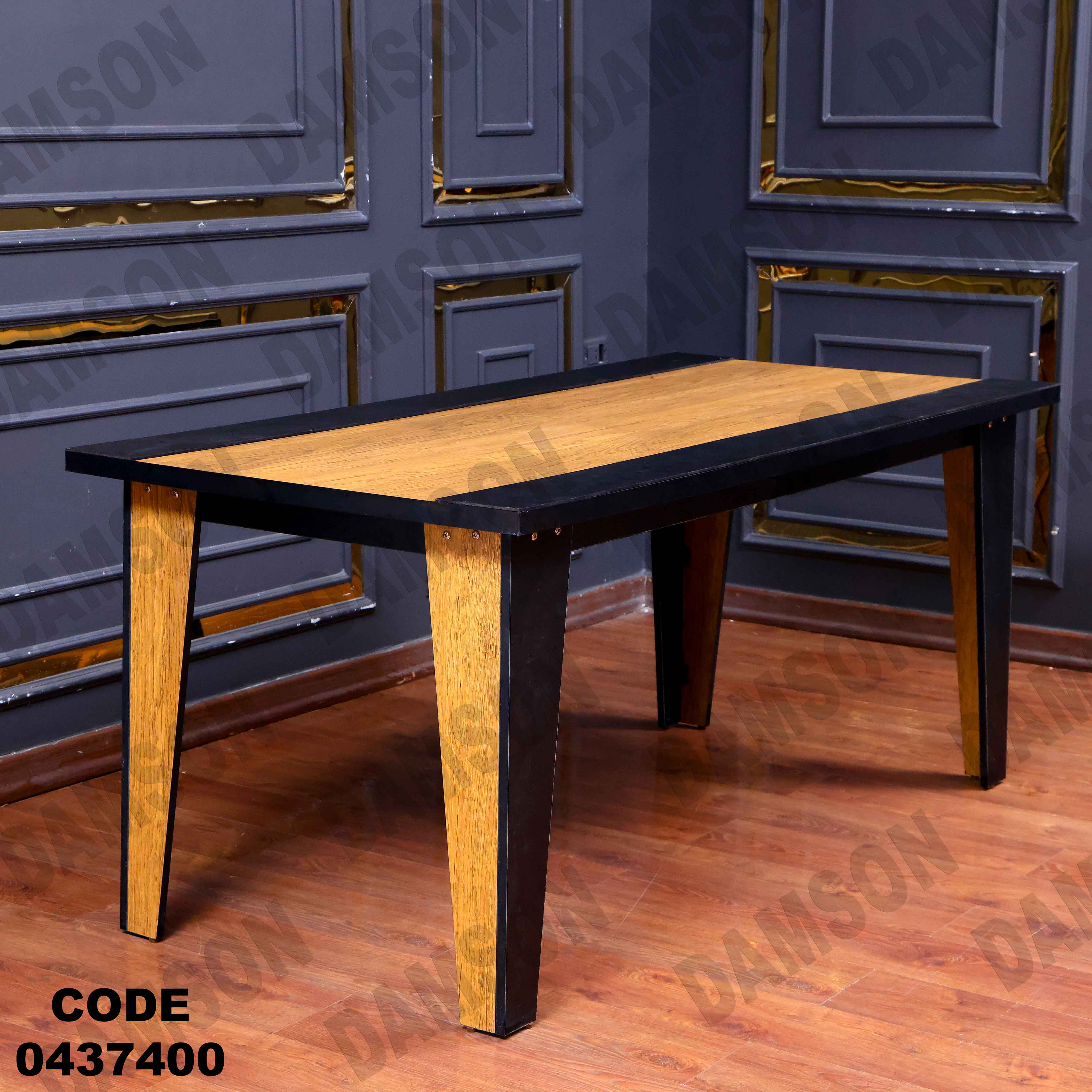 🟠غرفة سفرة 374