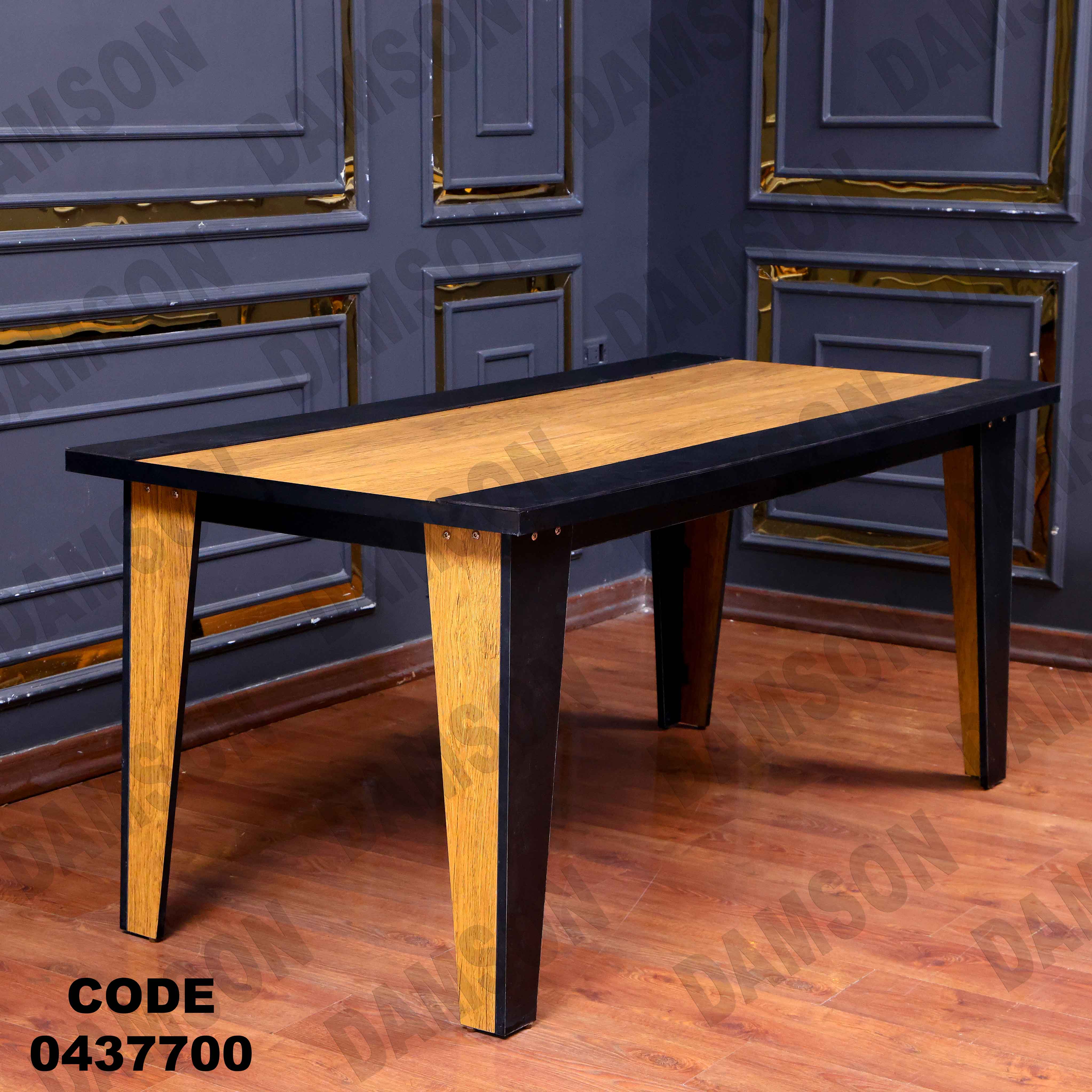 ترابيزة سفرة 377