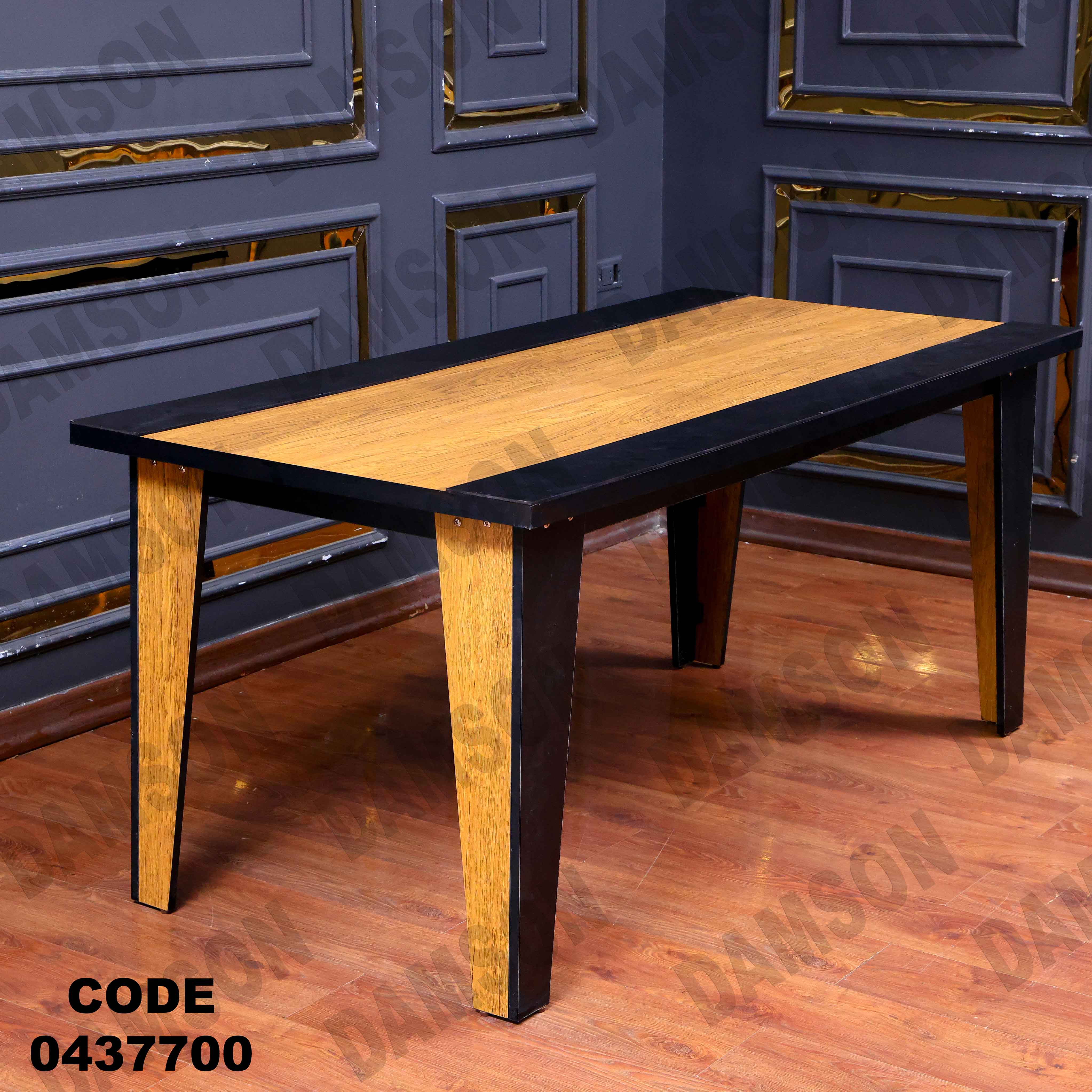 ترابيزة سفرة 377