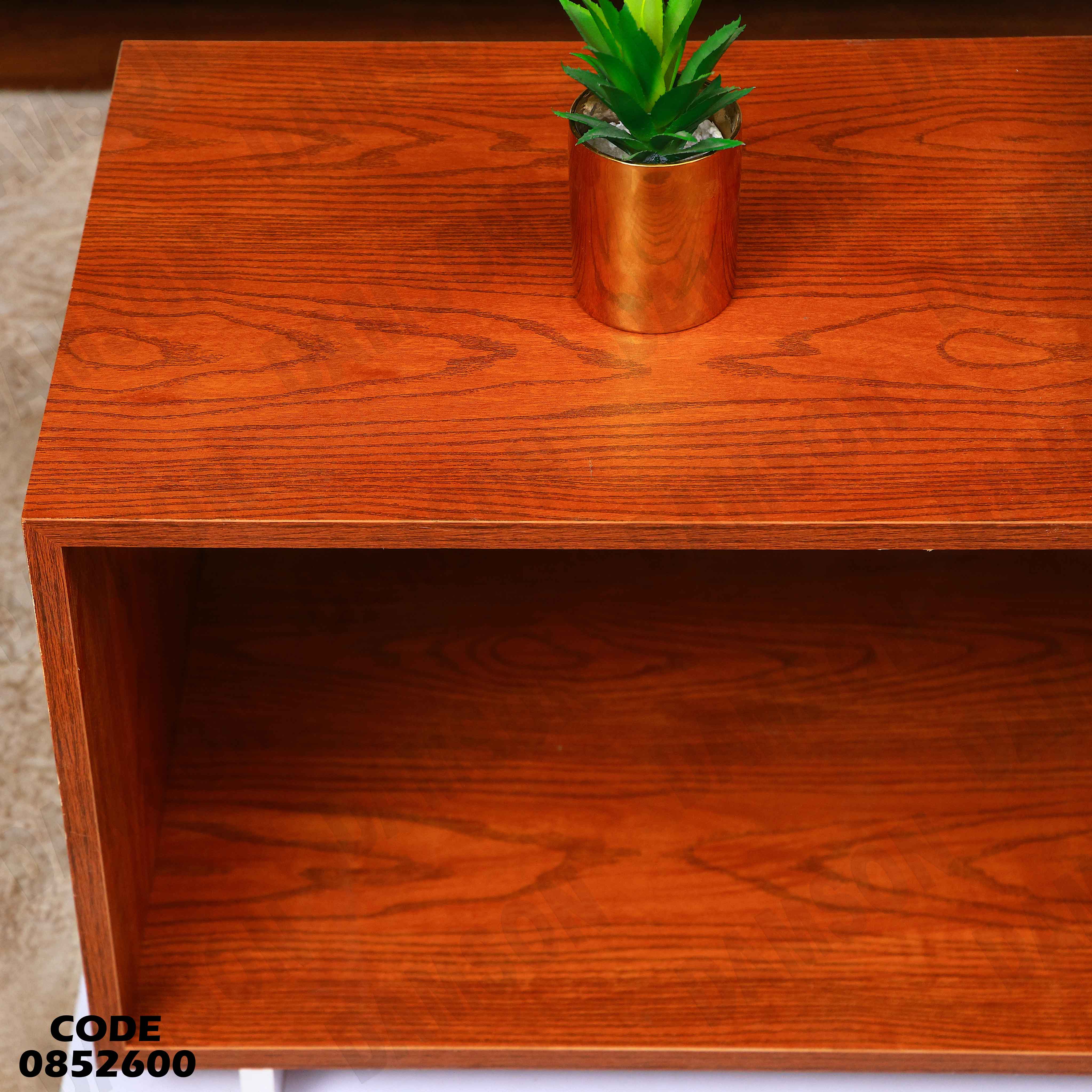 ترابيزة انترية 526