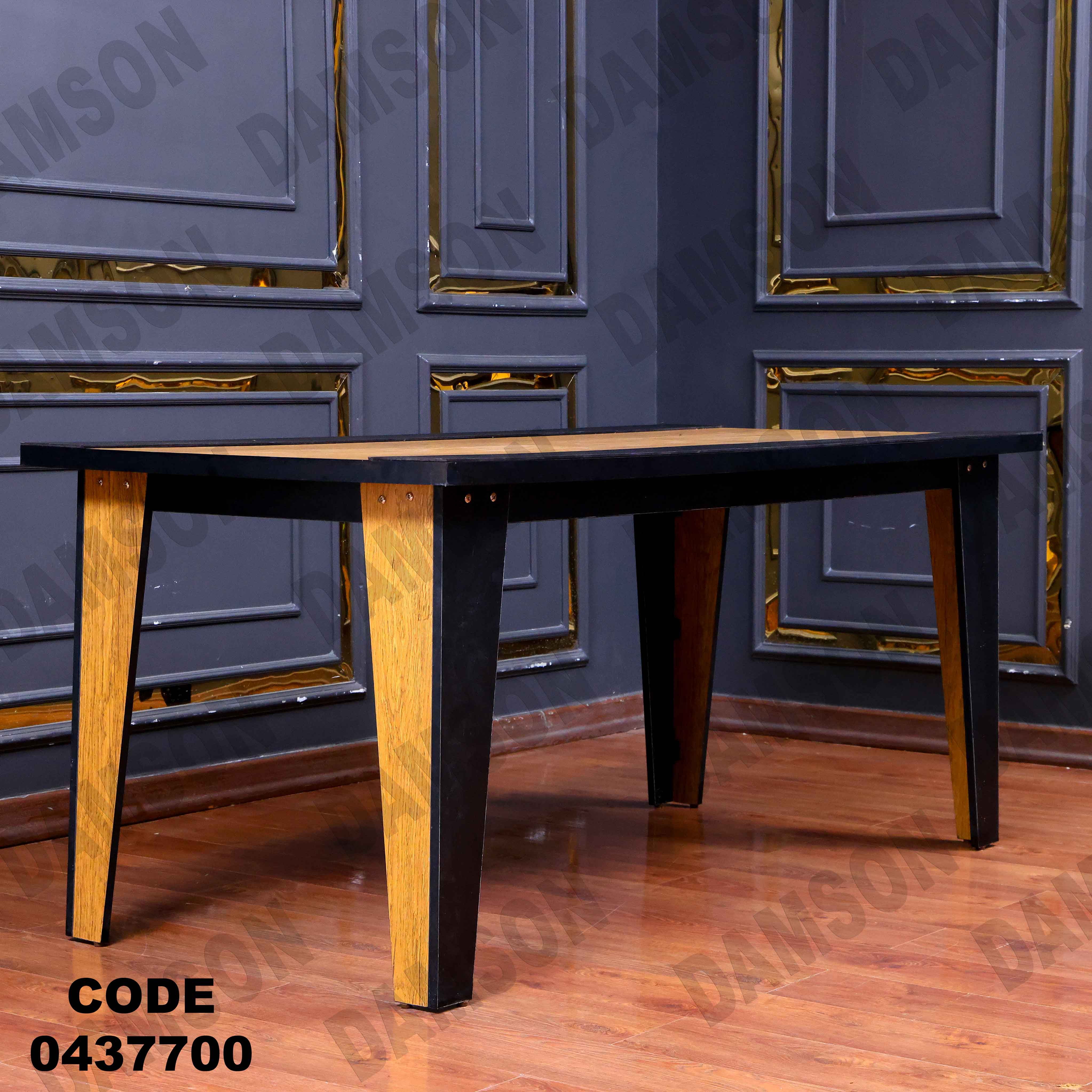 ترابيزة سفرة 377