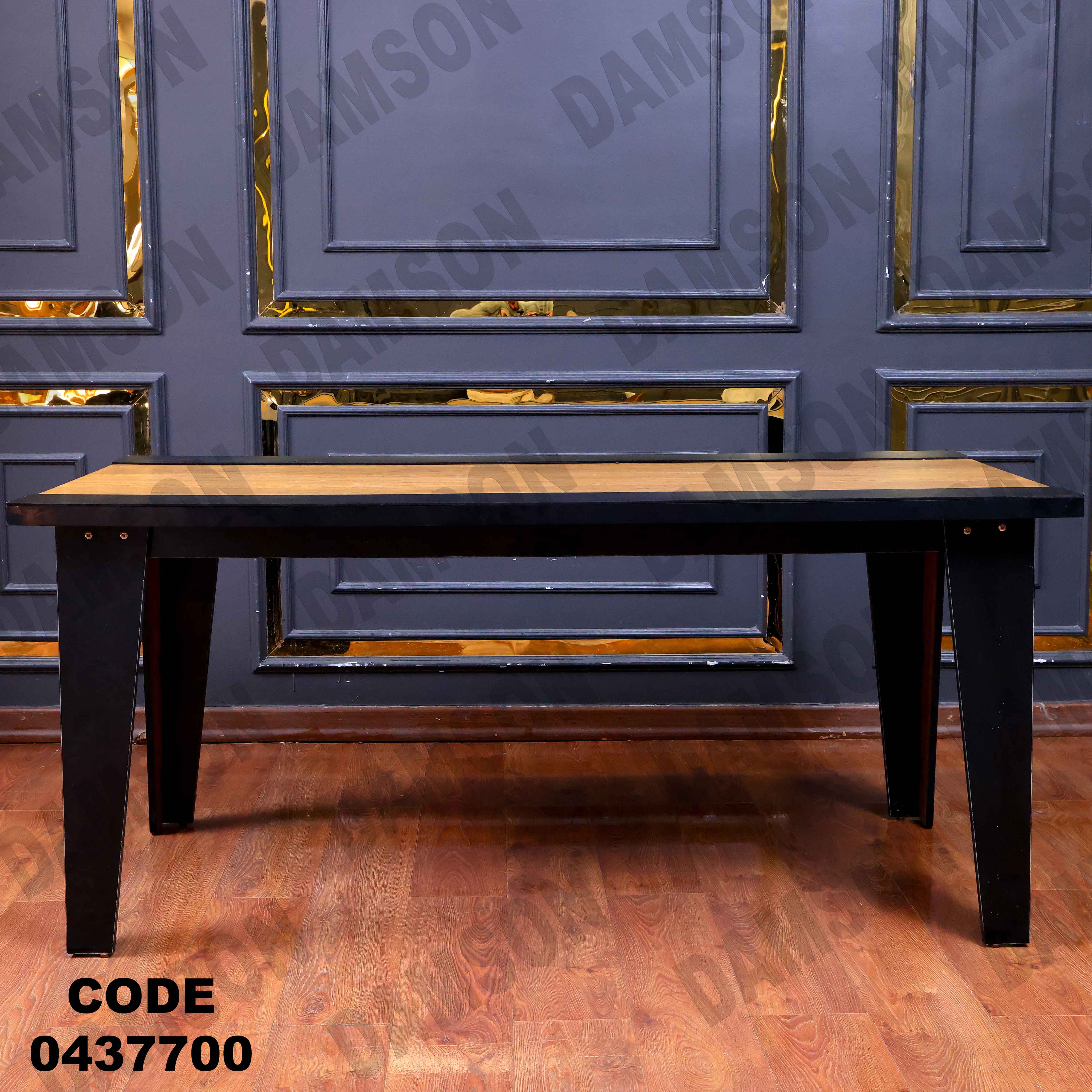 ترابيزة سفرة 377