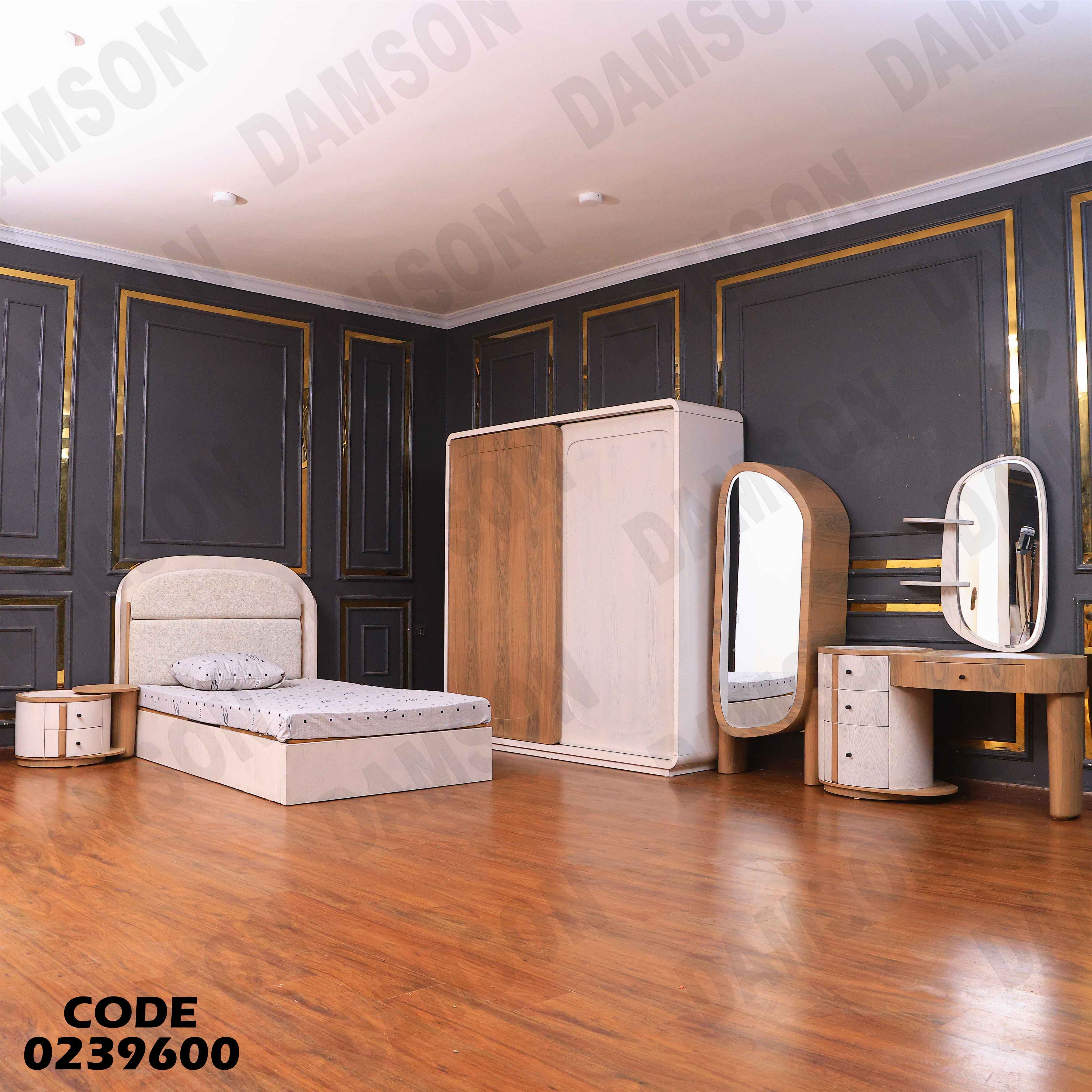 غرفة نوم اطفال 396