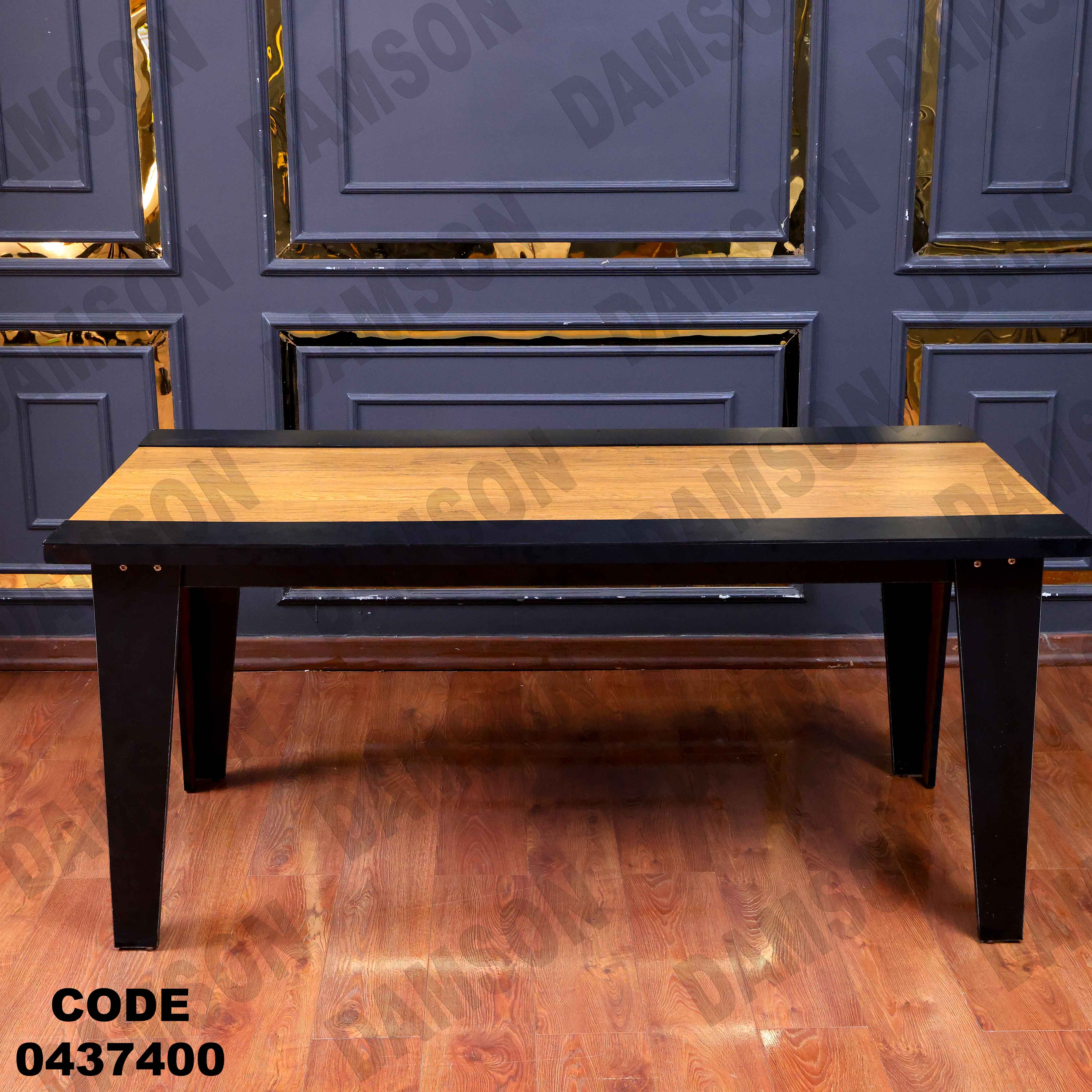 🟠غرفة سفرة 374