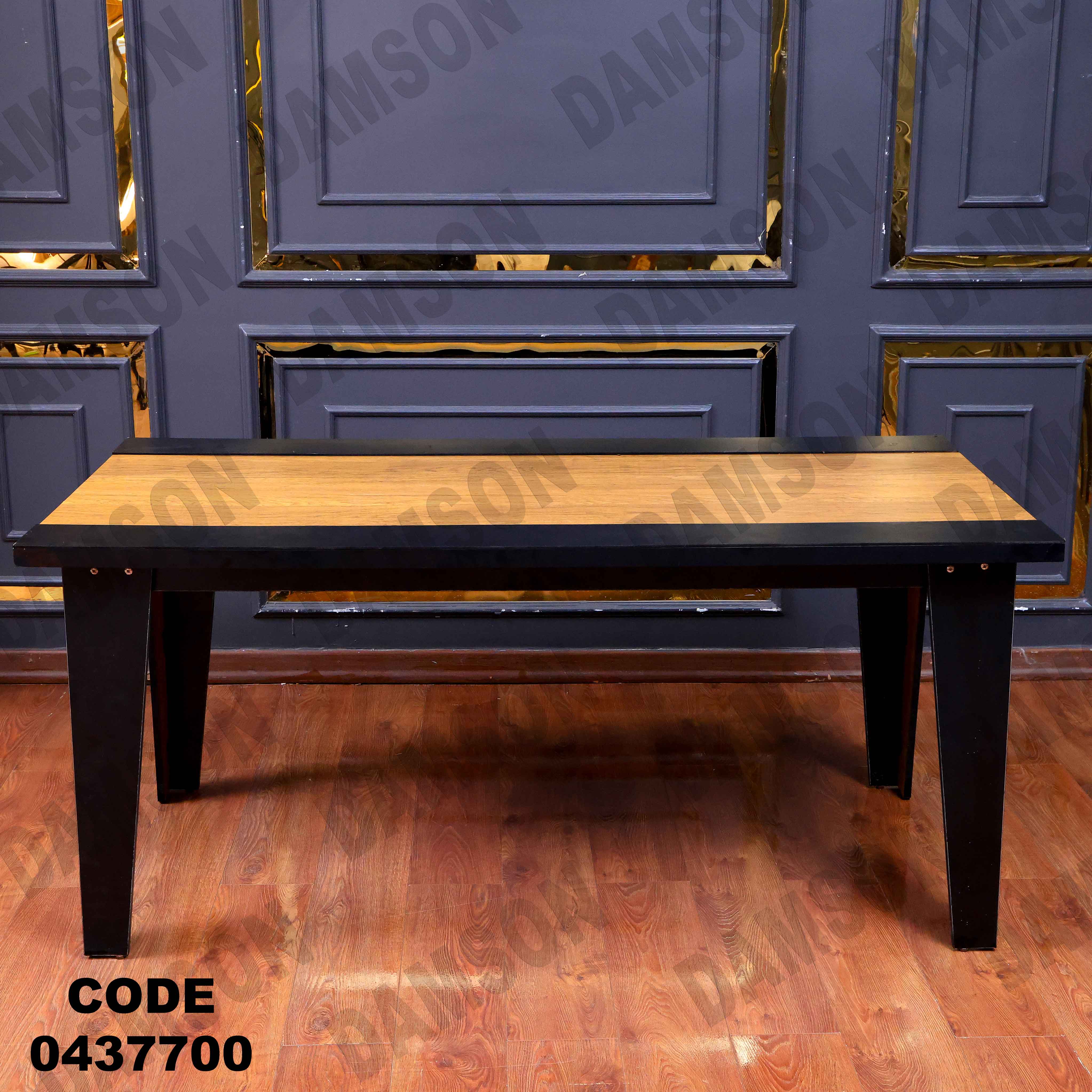 ترابيزة سفرة 377