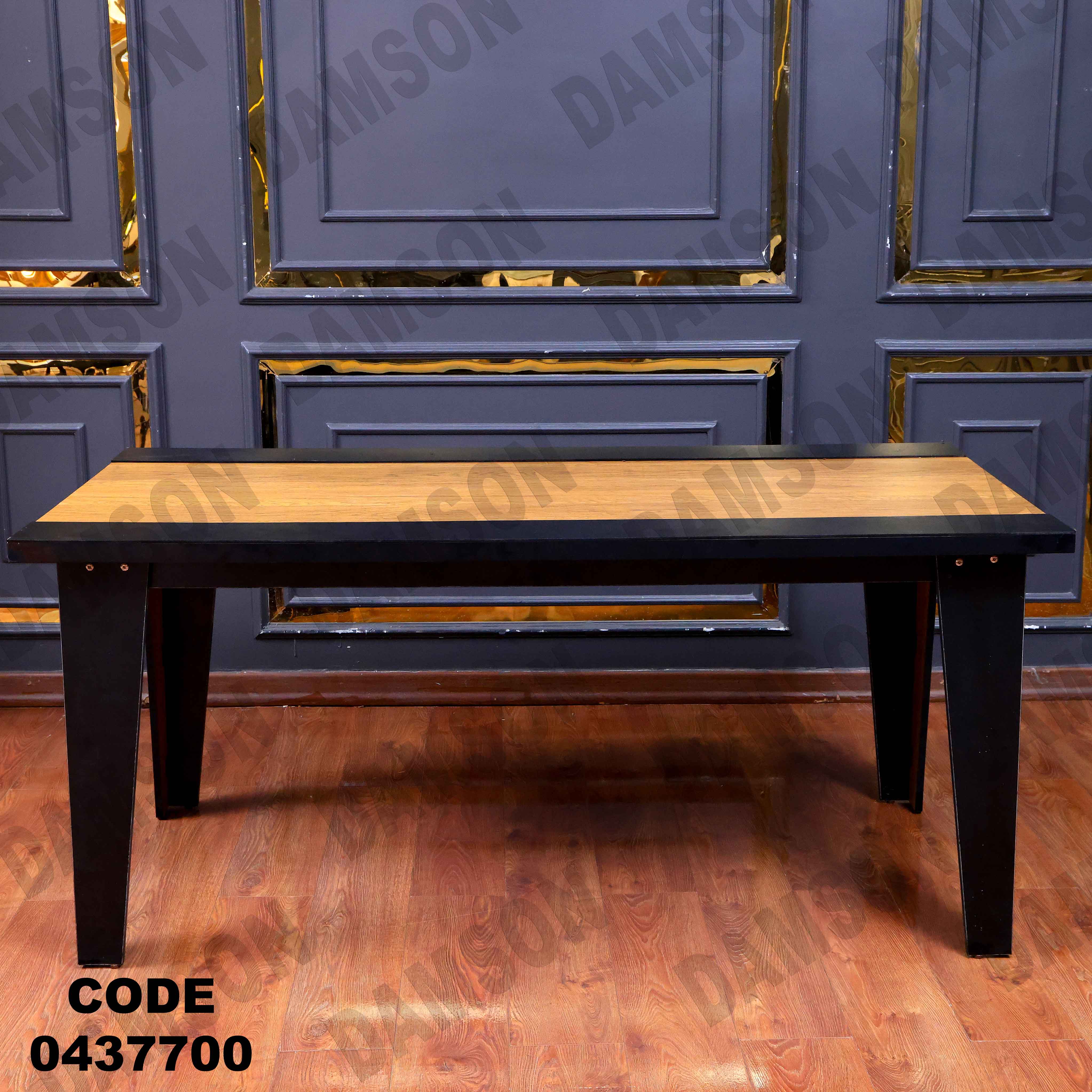 ترابيزة سفرة 377