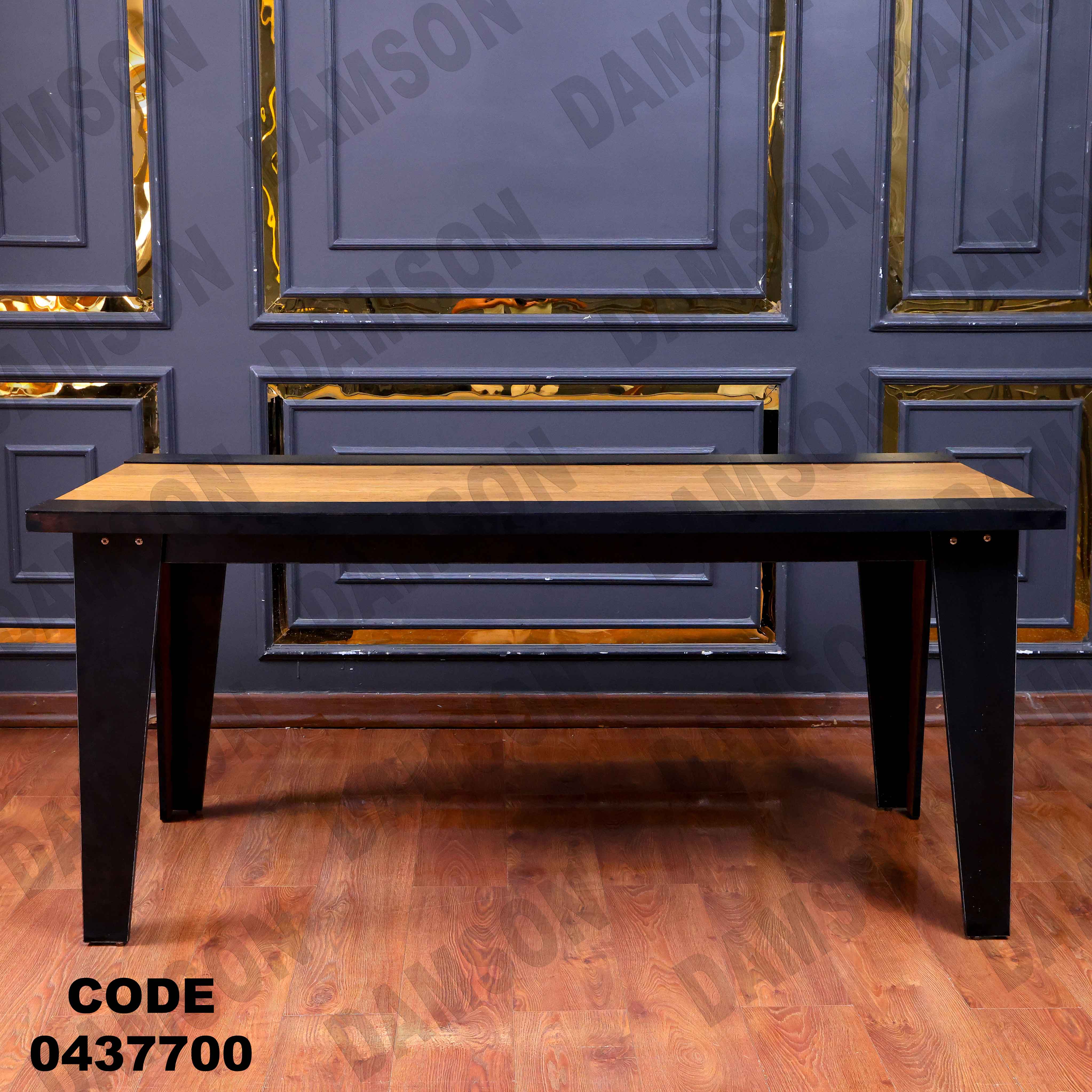 ترابيزة سفرة 377