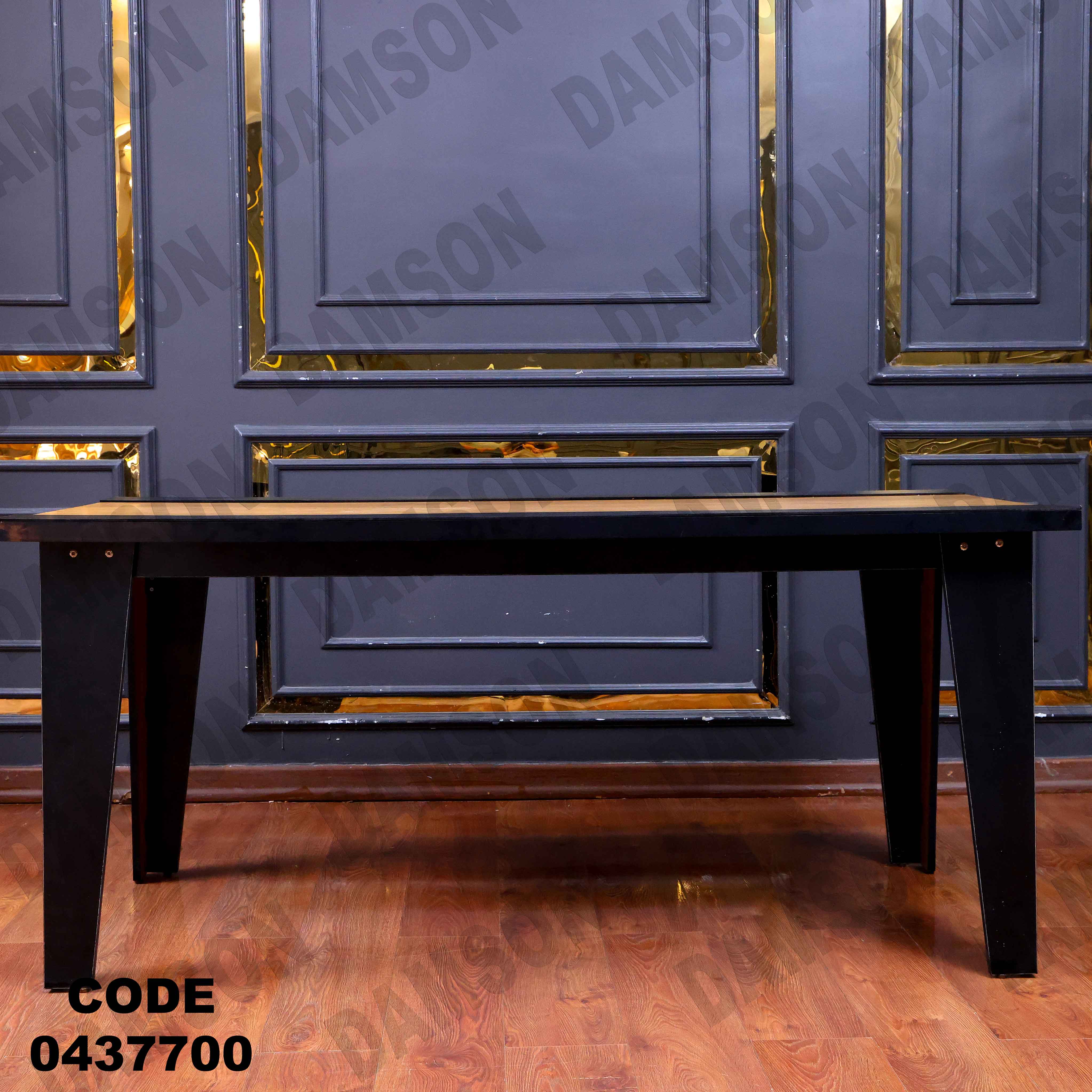 ترابيزة سفرة 377