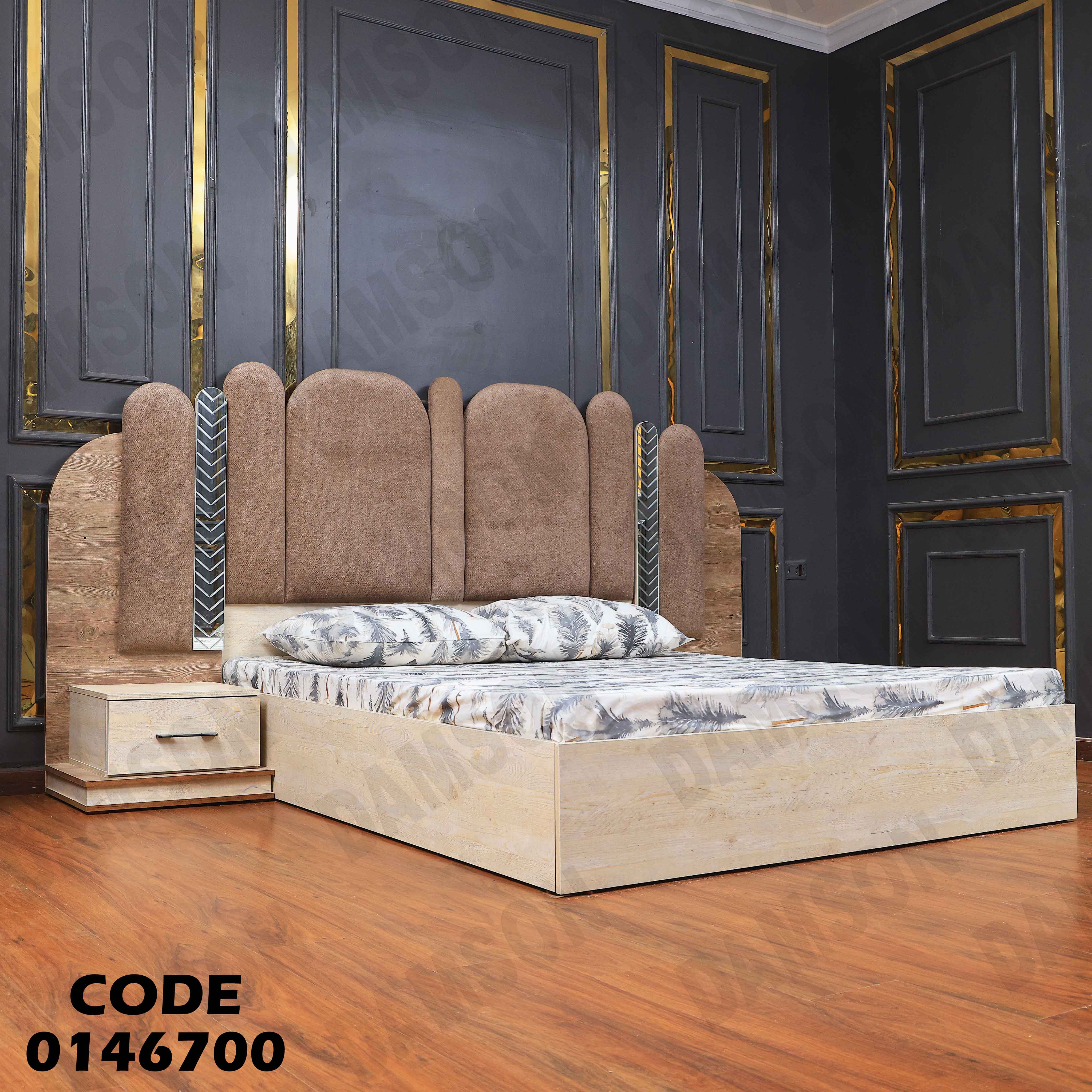 غرفة نوم ماستر 467