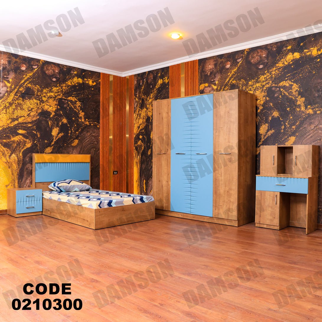 غرفة نوم اطفال 103 - Damson Furnitureغرفة نوم اطفال 103