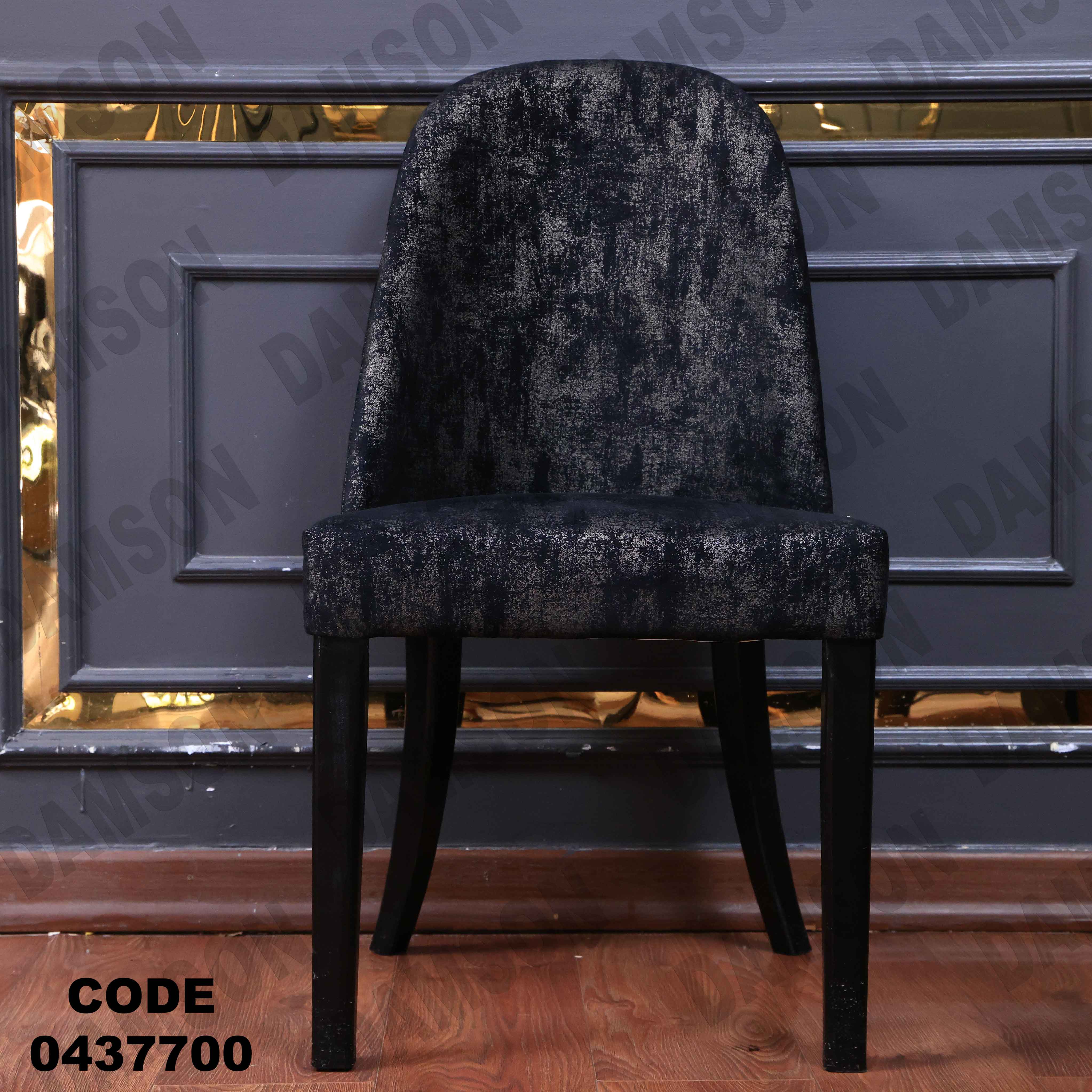 ترابيزة سفرة 377