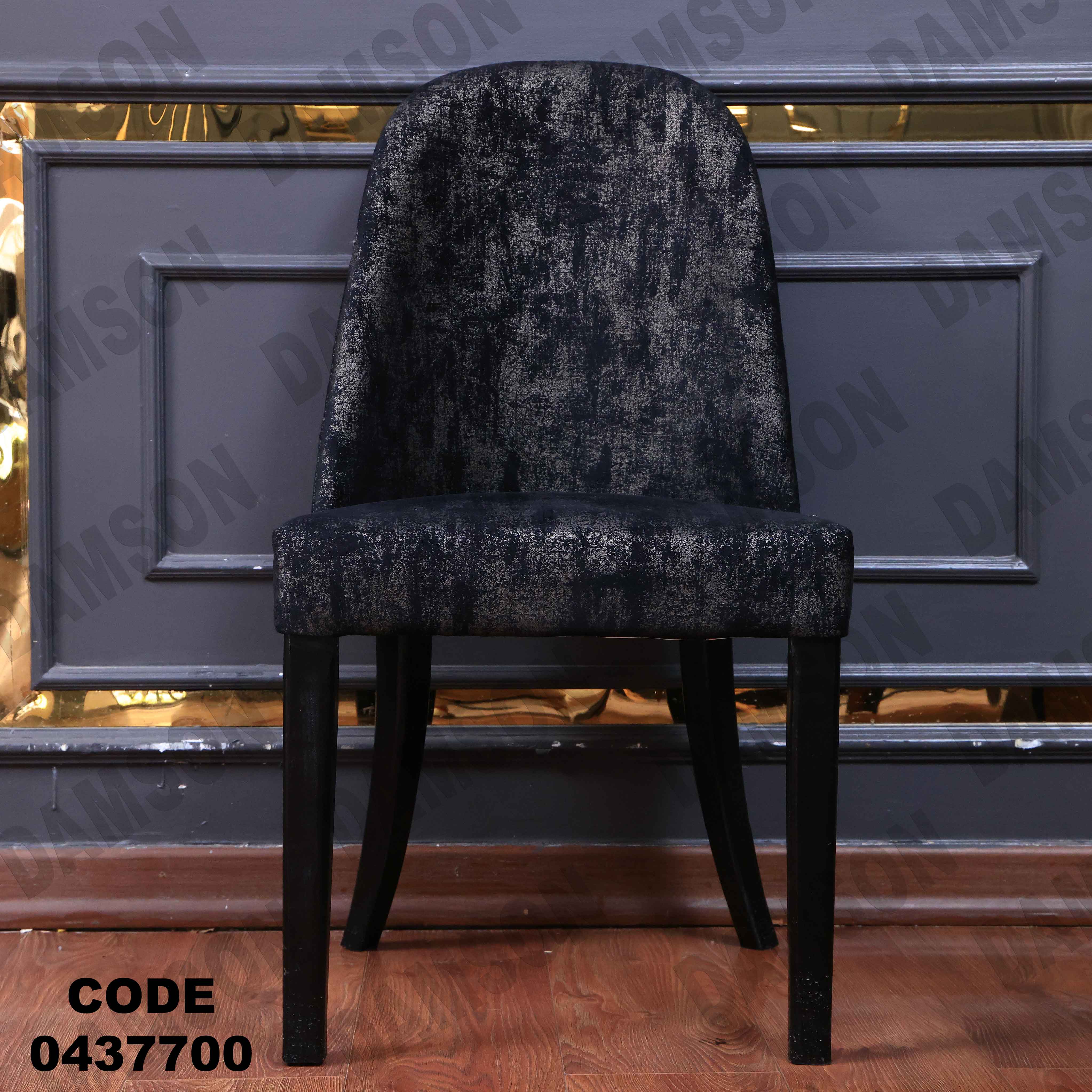 ترابيزة سفرة 377