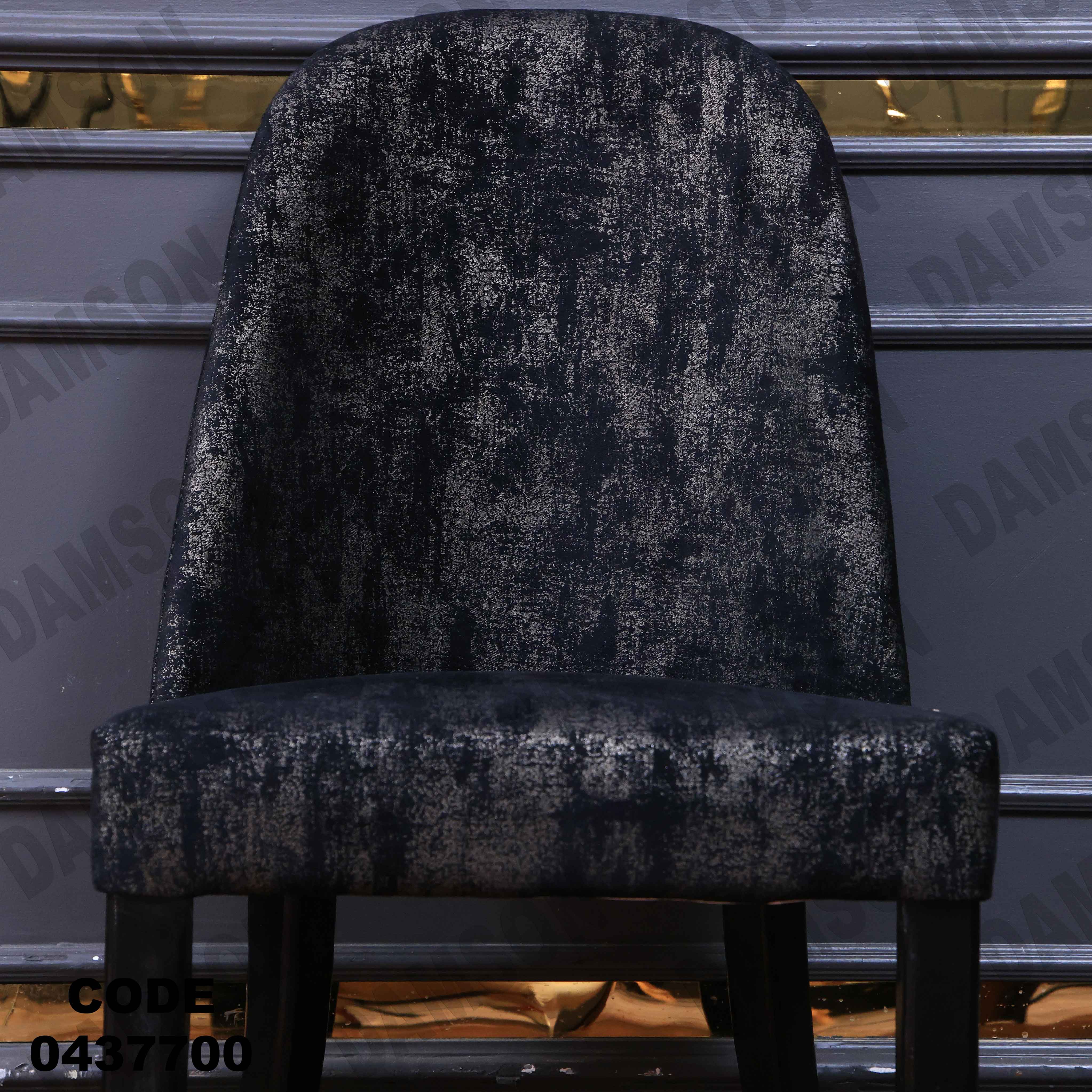 ترابيزة سفرة 377