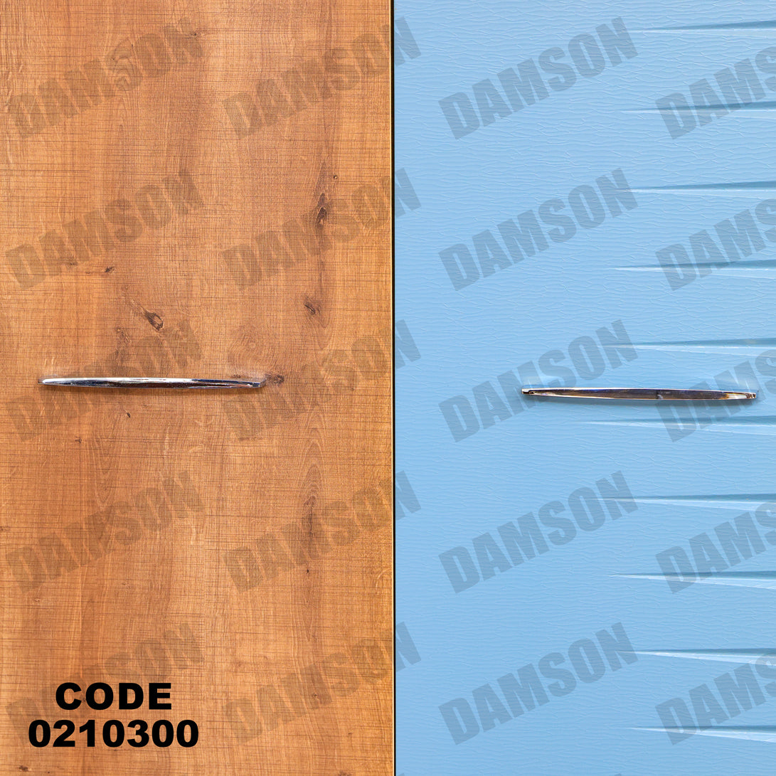 غرفة نوم اطفال 103 - Damson Furnitureغرفة نوم اطفال 103