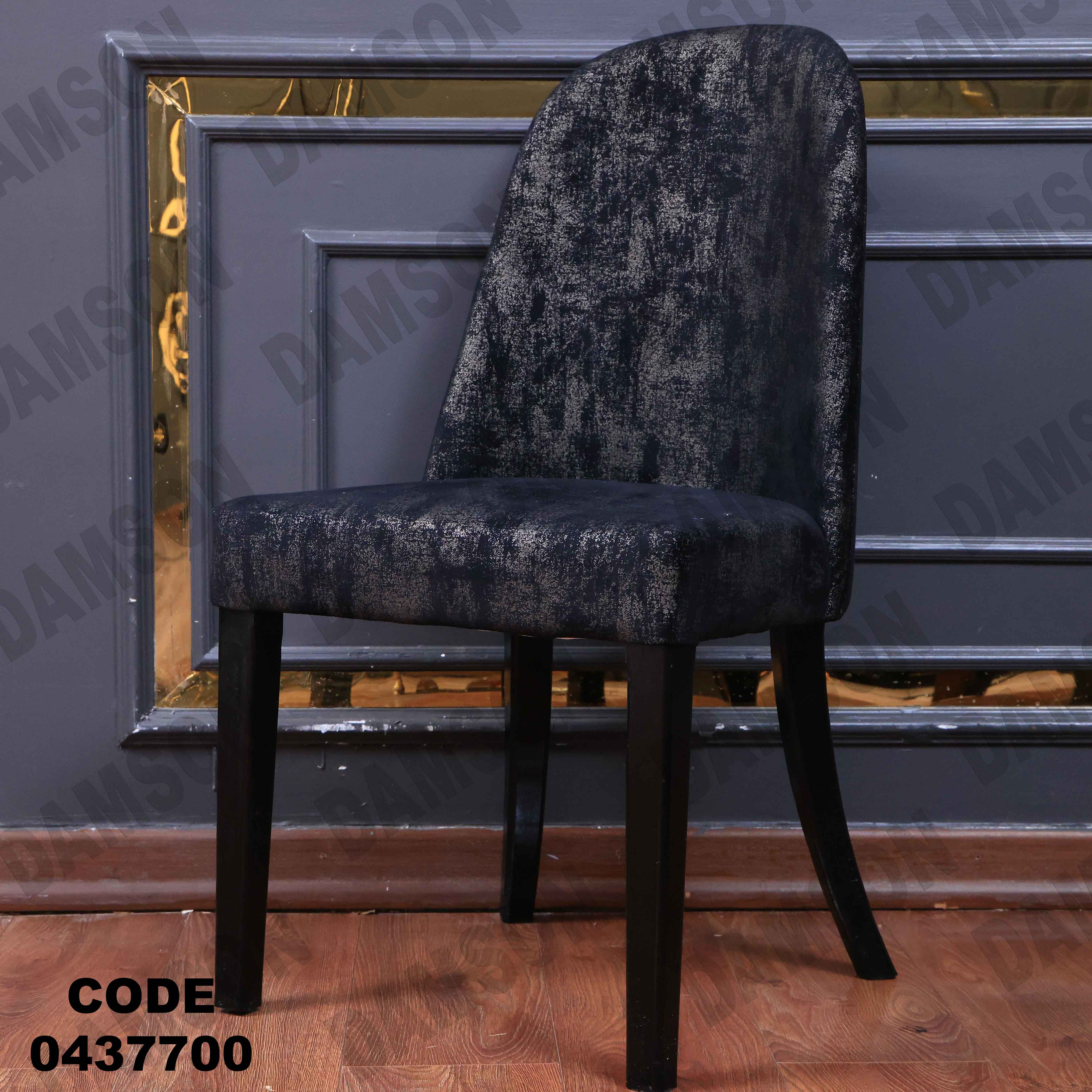 ترابيزة سفرة 377