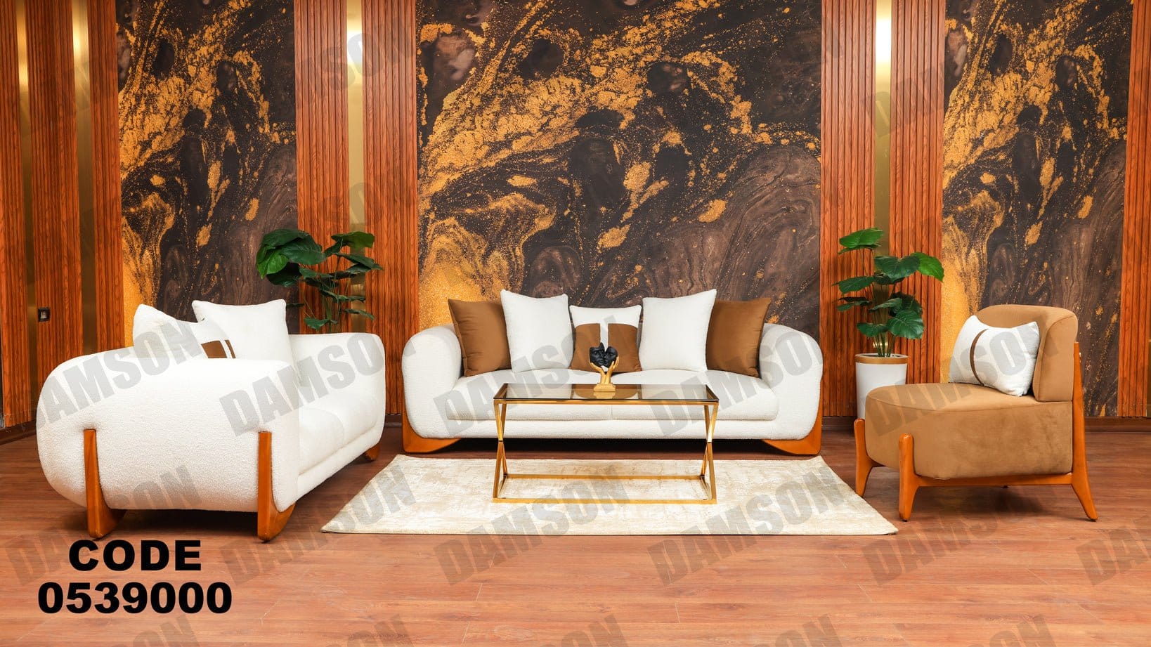 انترية 390 - Damson Furnitureانترية 390