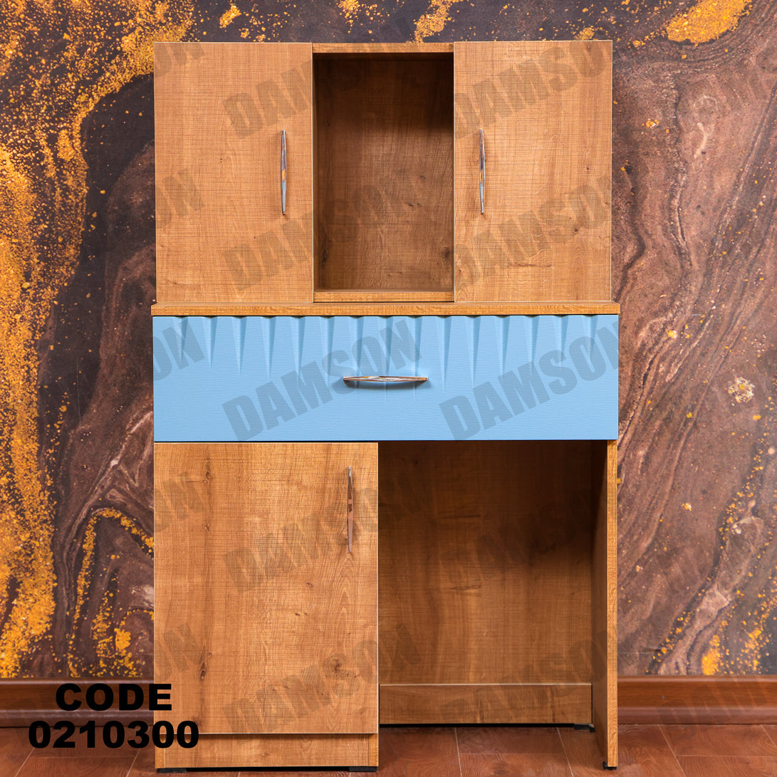 غرفة نوم اطفال 103 - Damson Furnitureغرفة نوم اطفال 103