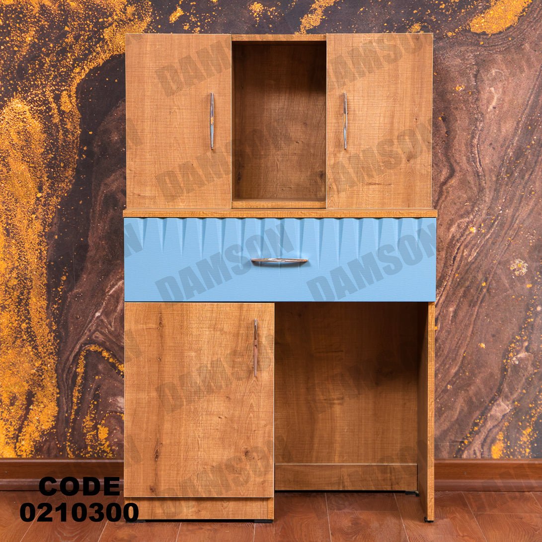 غرفة نوم اطفال 103 - Damson Furnitureغرفة نوم اطفال 103