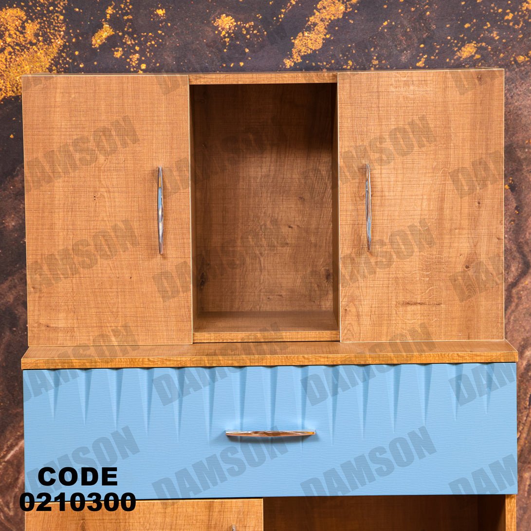 غرفة نوم اطفال 103 - Damson Furnitureغرفة نوم اطفال 103