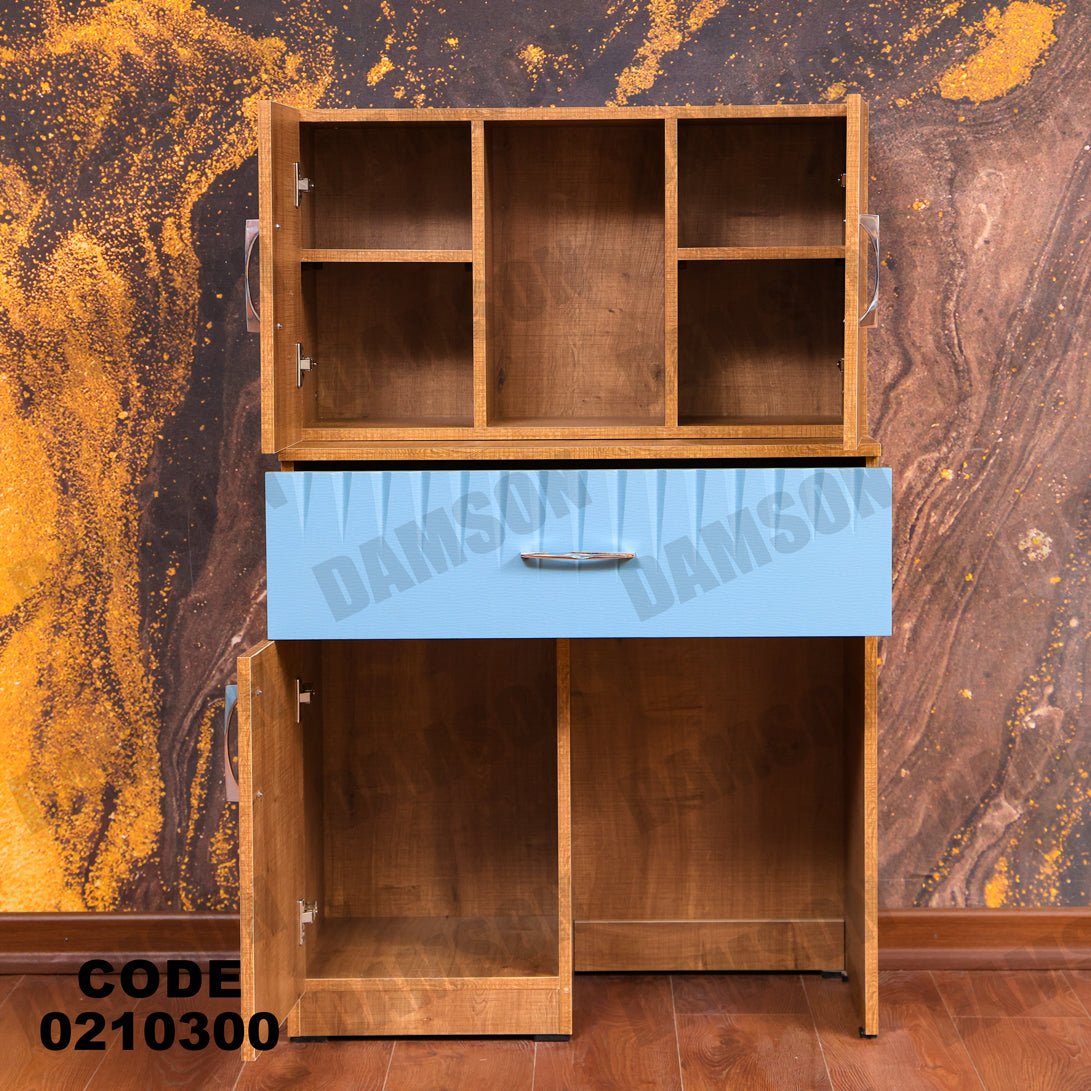 غرفة نوم اطفال 103 - Damson Furnitureغرفة نوم اطفال 103