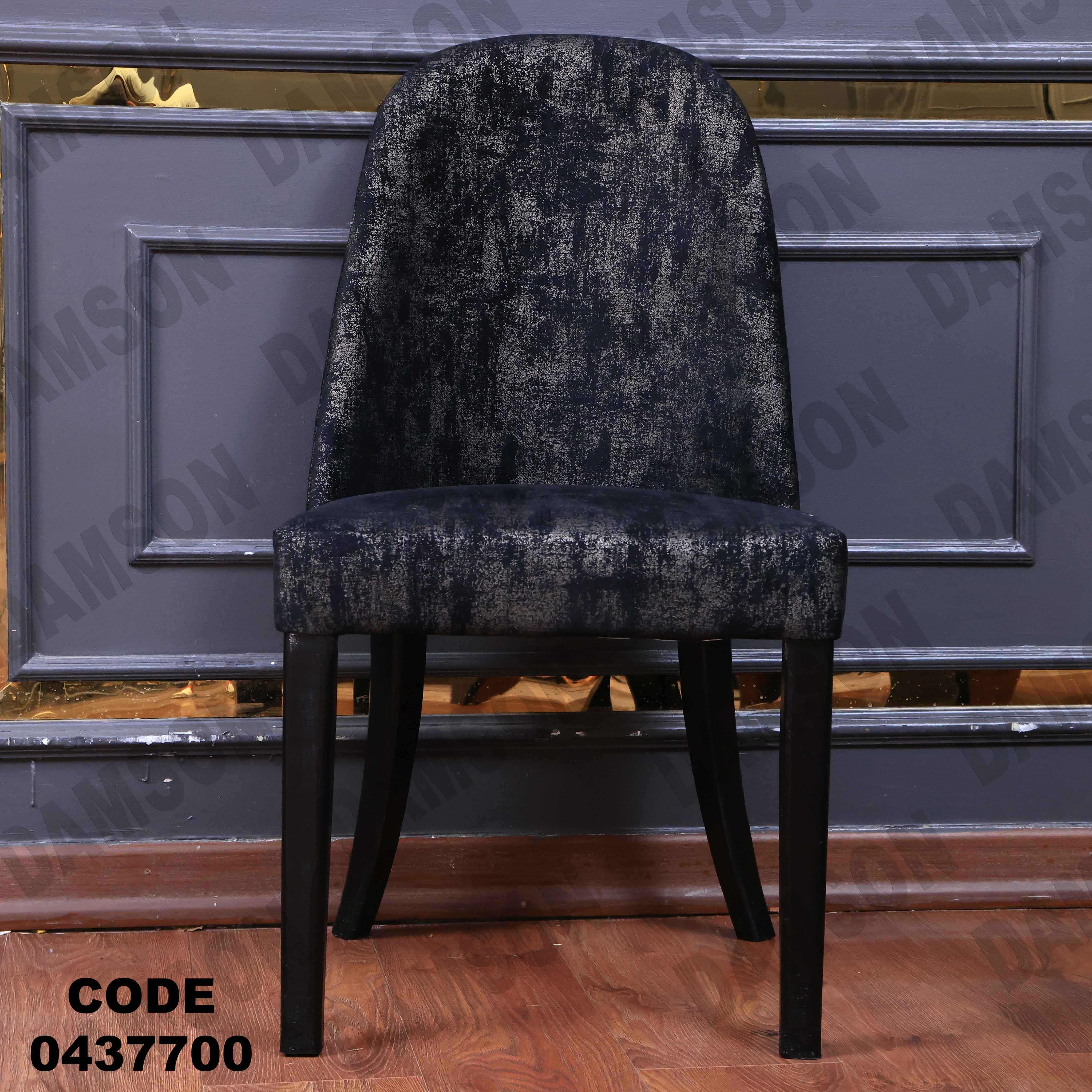 ترابيزة سفرة 377