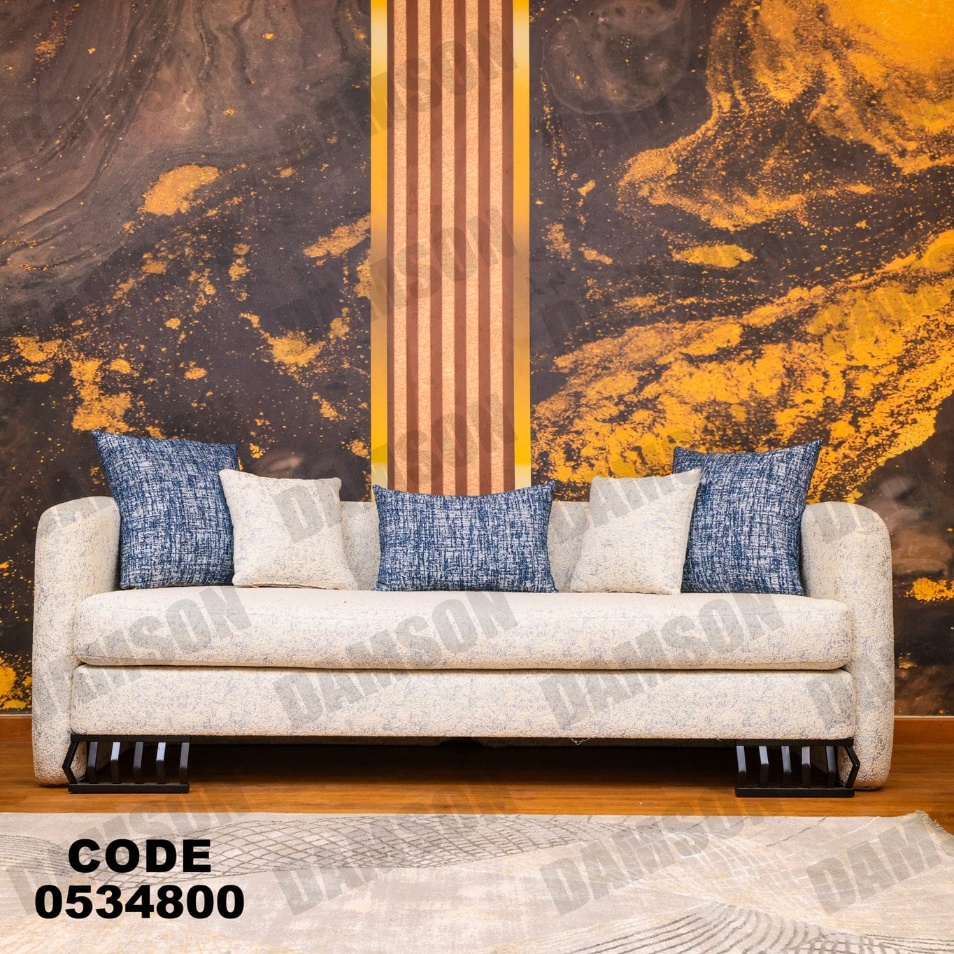 انترية 348 - Damson Furnitureانترية 348