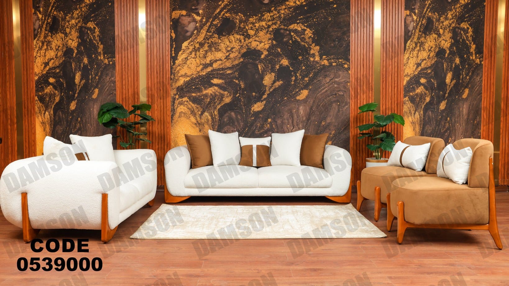 انترية 390 - Damson Furnitureانترية 390