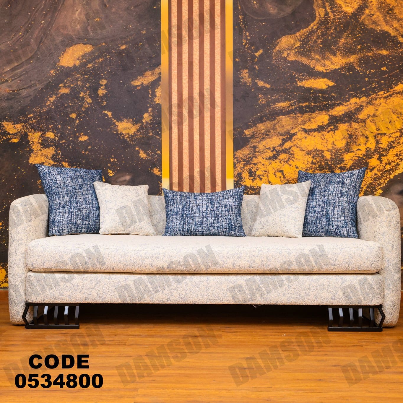 انترية 348 - Damson Furnitureانترية 348