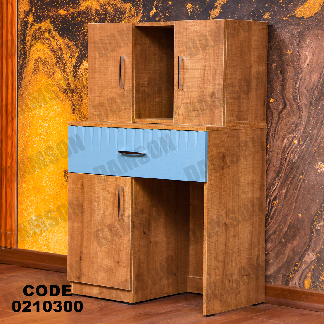غرفة نوم اطفال 103 - Damson Furnitureغرفة نوم اطفال 103