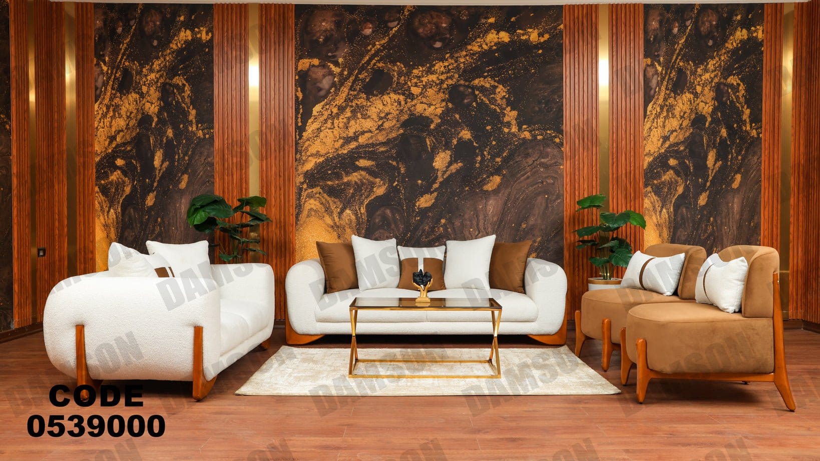 انترية 390 - Damson Furnitureانترية 390