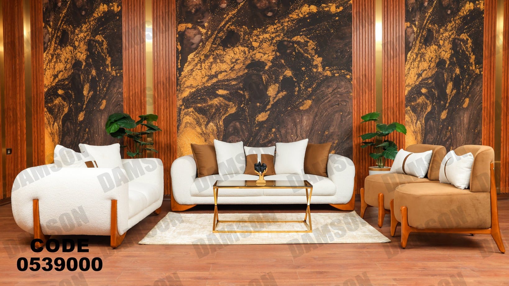 انترية 390 - Damson Furnitureانترية 390