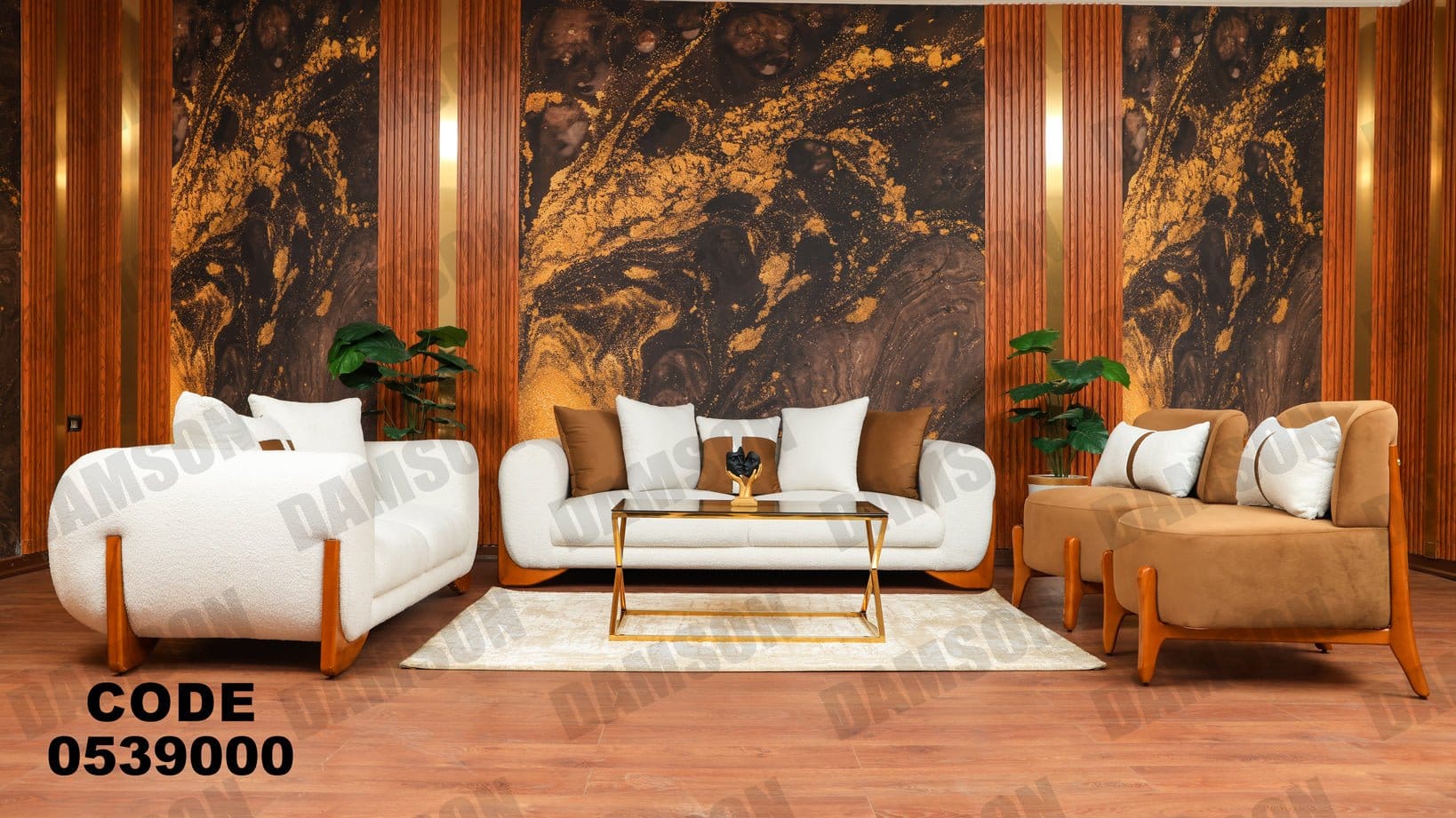 انترية 390 - Damson Furnitureانترية 390