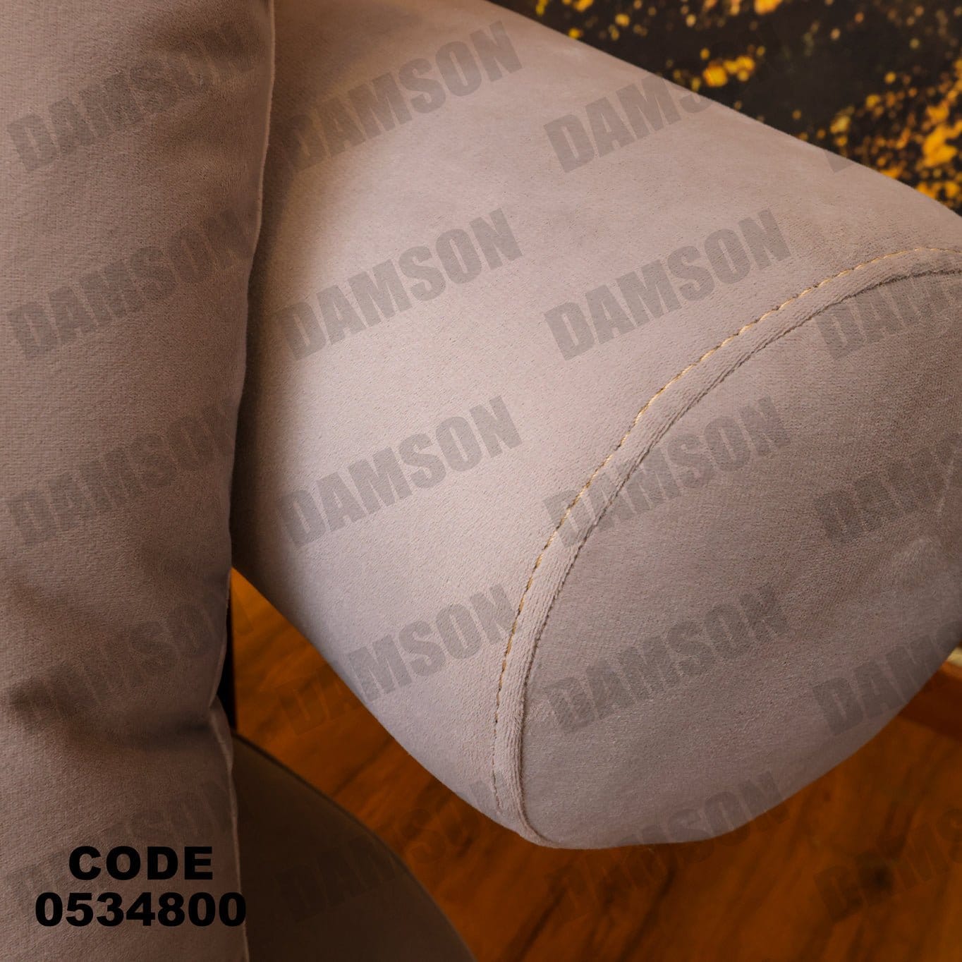 انترية 348 - Damson Furnitureانترية 348