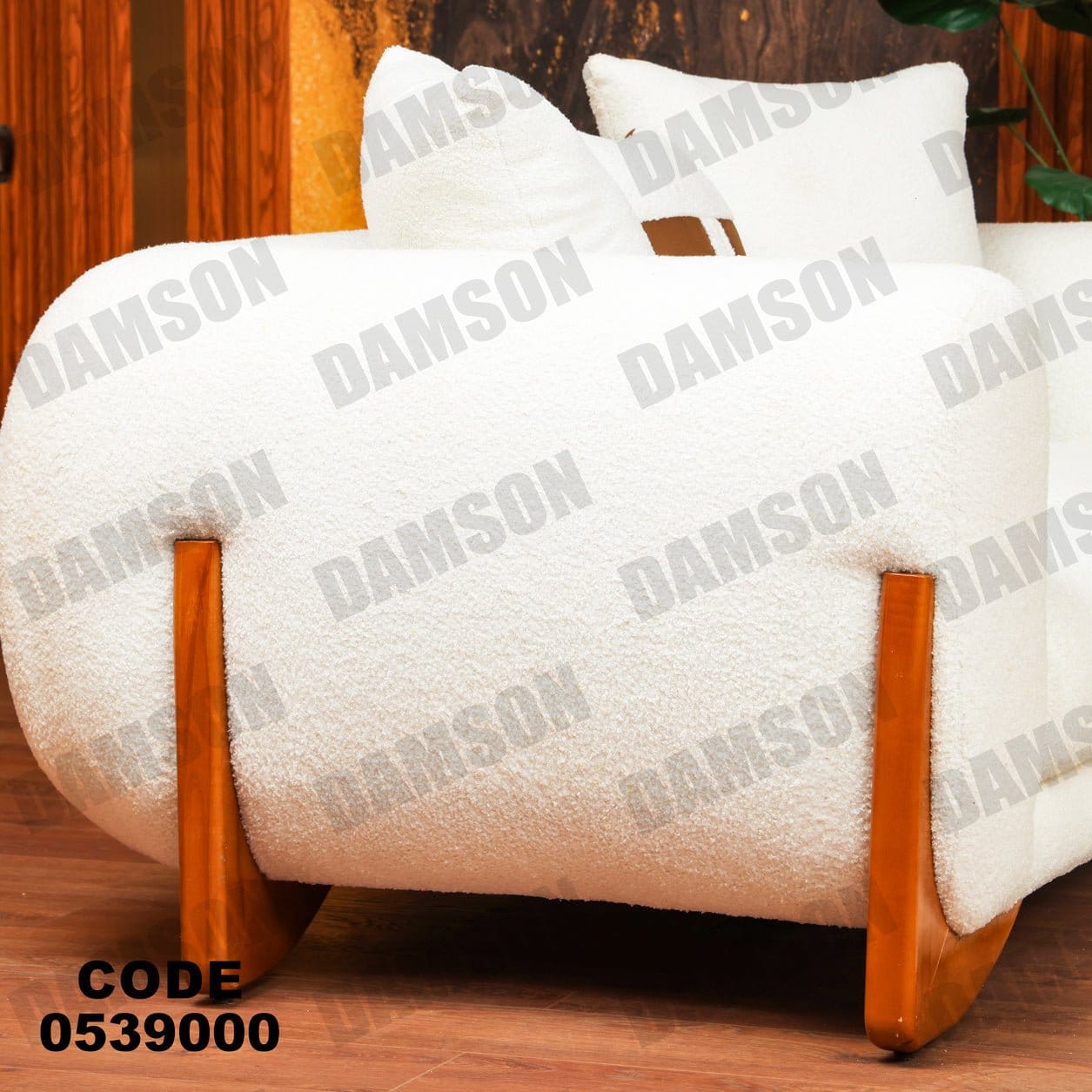 انترية 390 - Damson Furnitureانترية 390