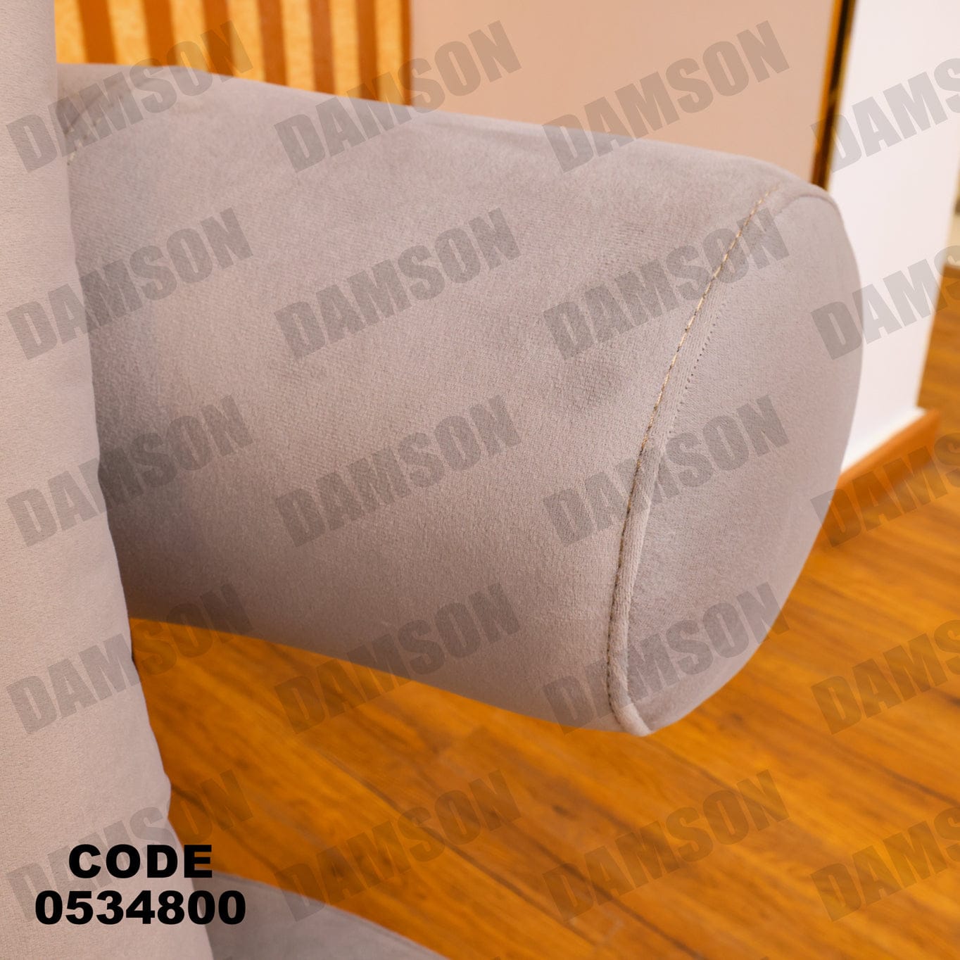 انترية 348 - Damson Furnitureانترية 348