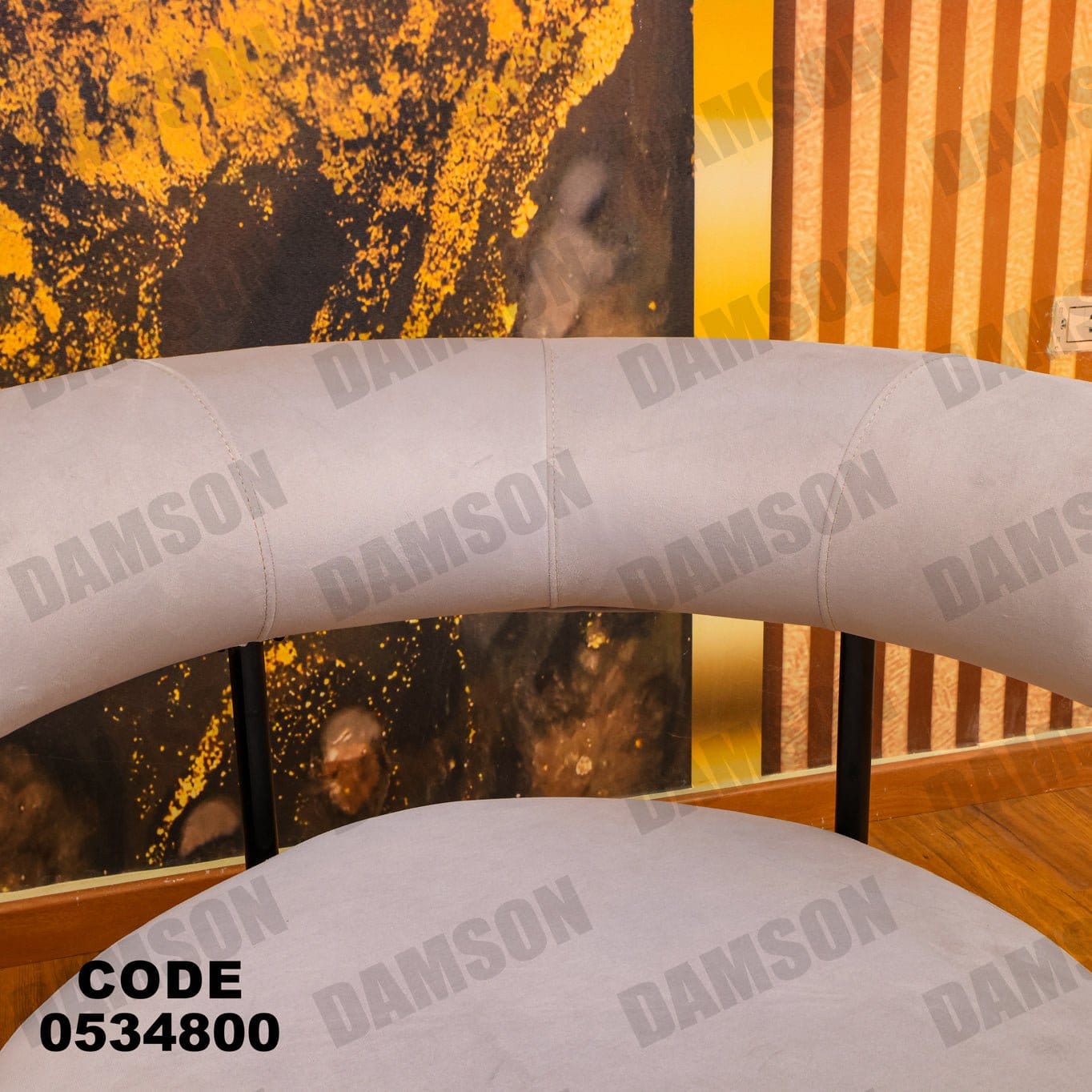 انترية 348 - Damson Furnitureانترية 348