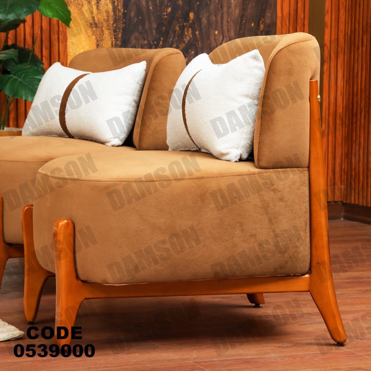 انترية 390 - Damson Furnitureانترية 390