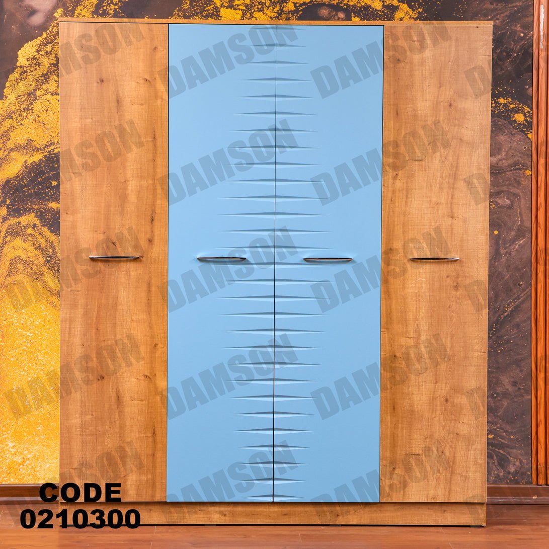 غرفة نوم اطفال 103 - Damson Furnitureغرفة نوم اطفال 103