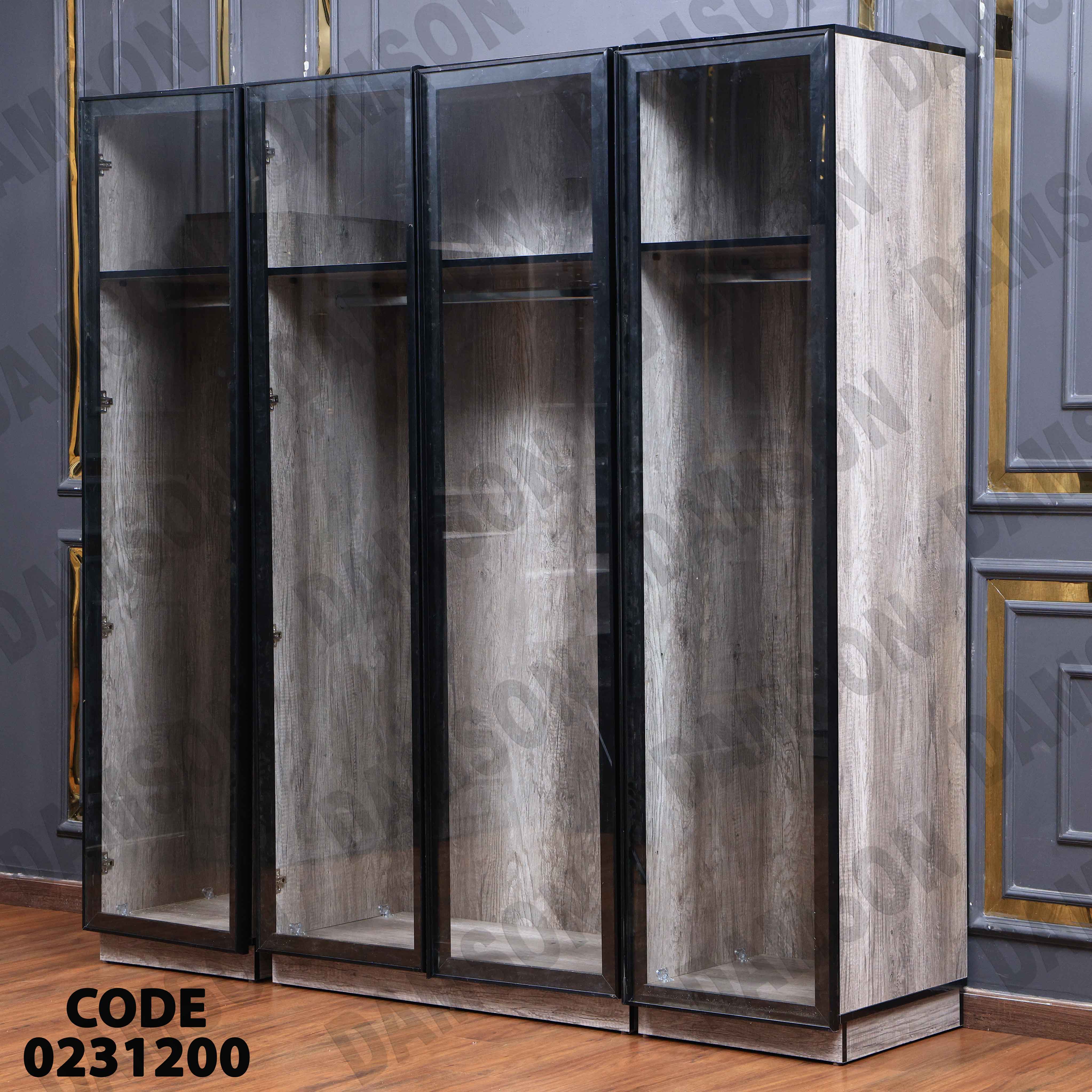 غرفة نوم أطفال 312